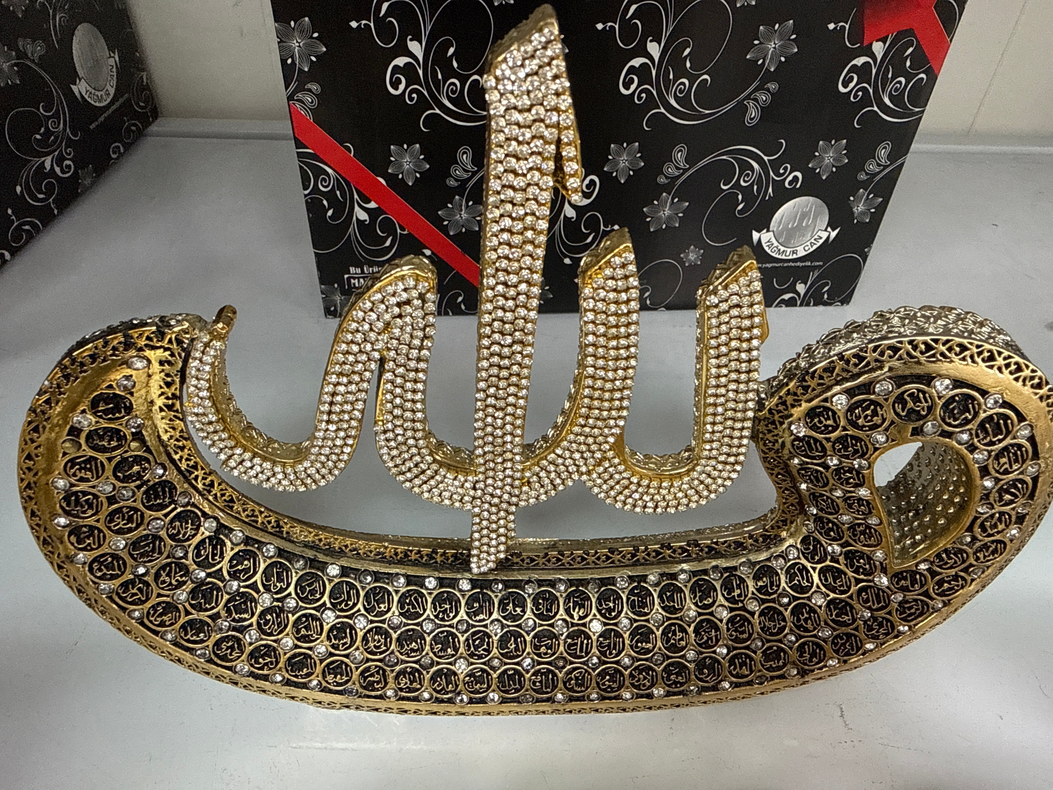 Golden ceramic decor allah with 99 names