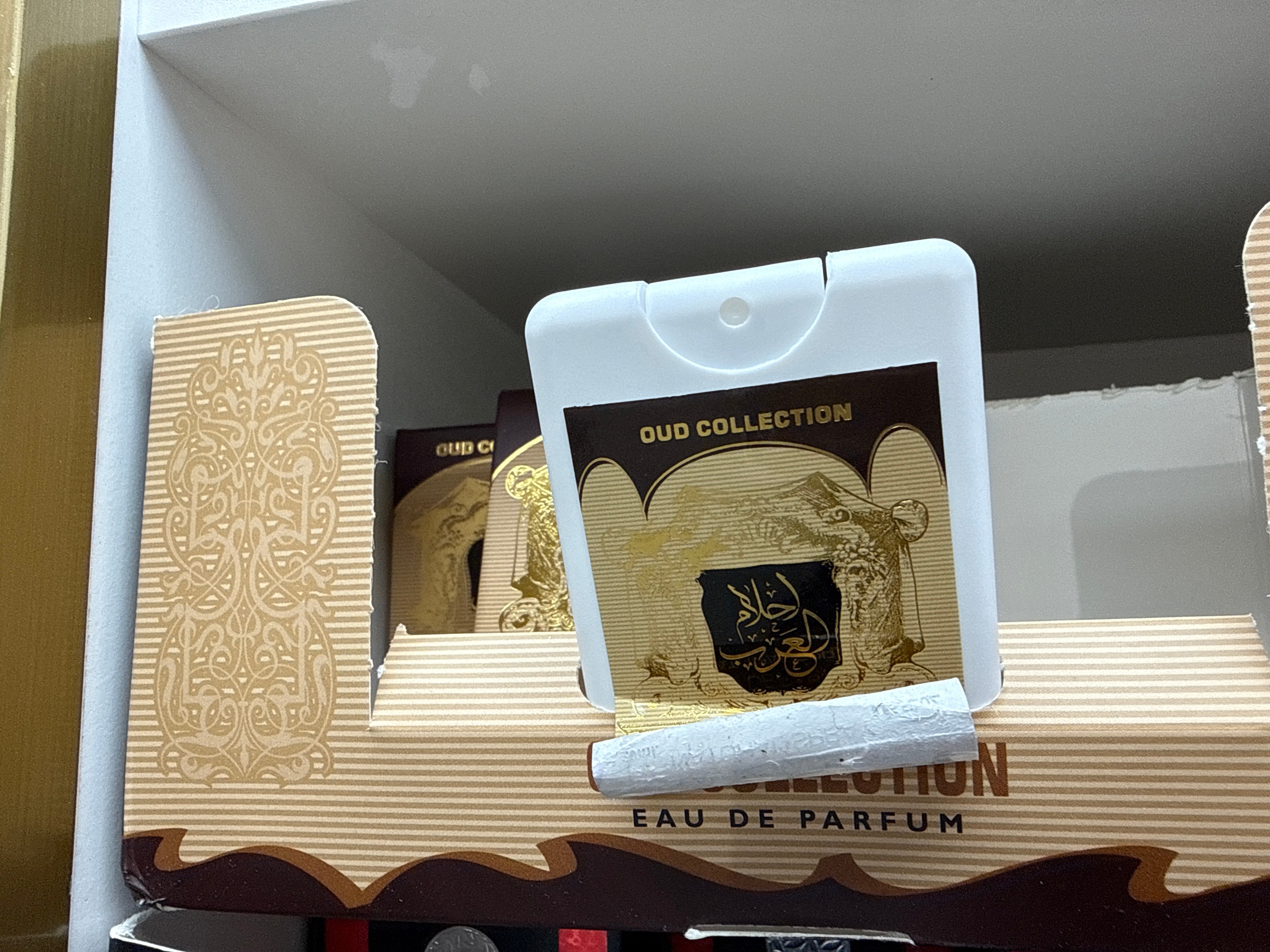 Ahlam Al Arab 20ml pocket