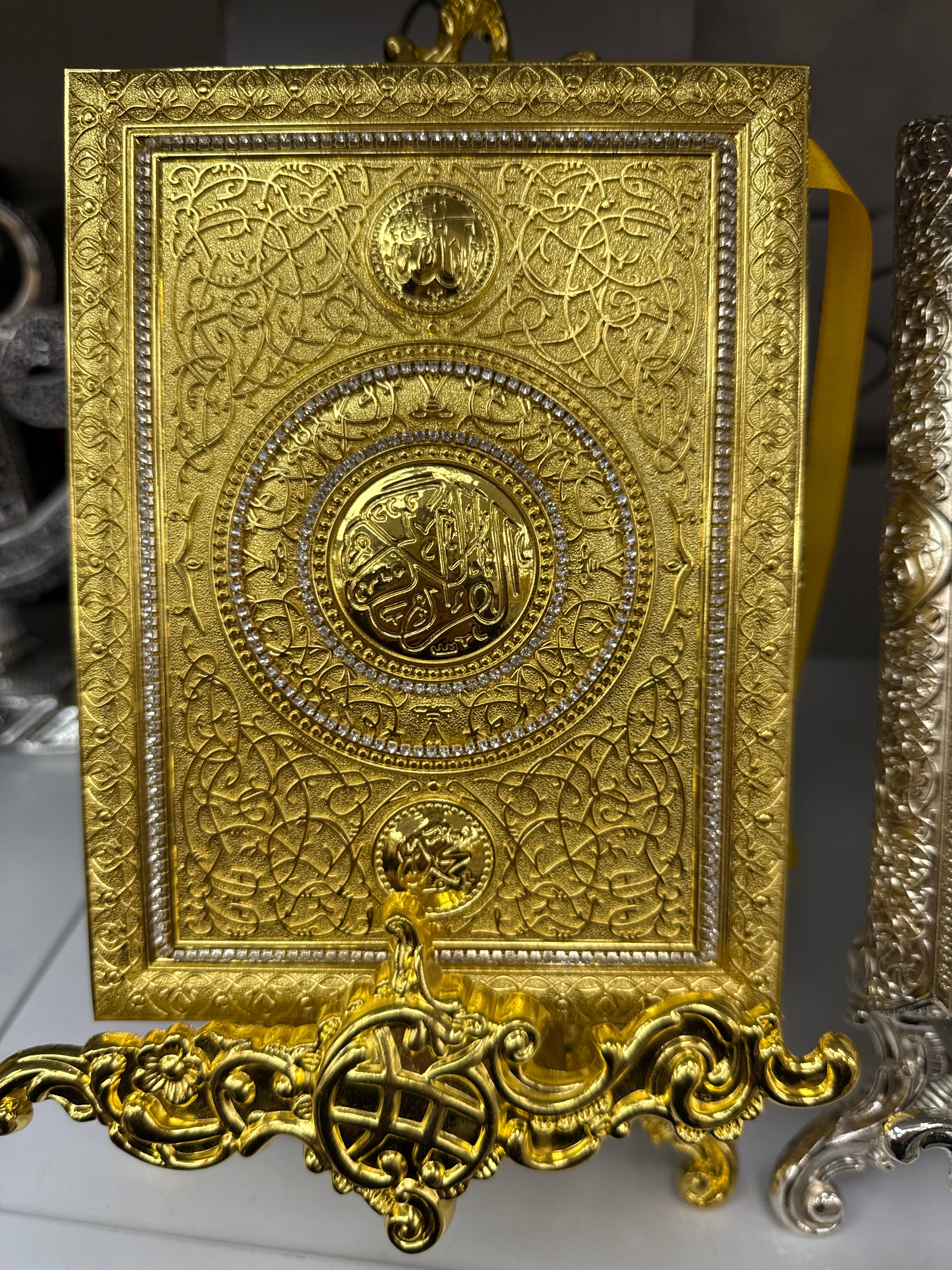 Small fancy quran cover gold
