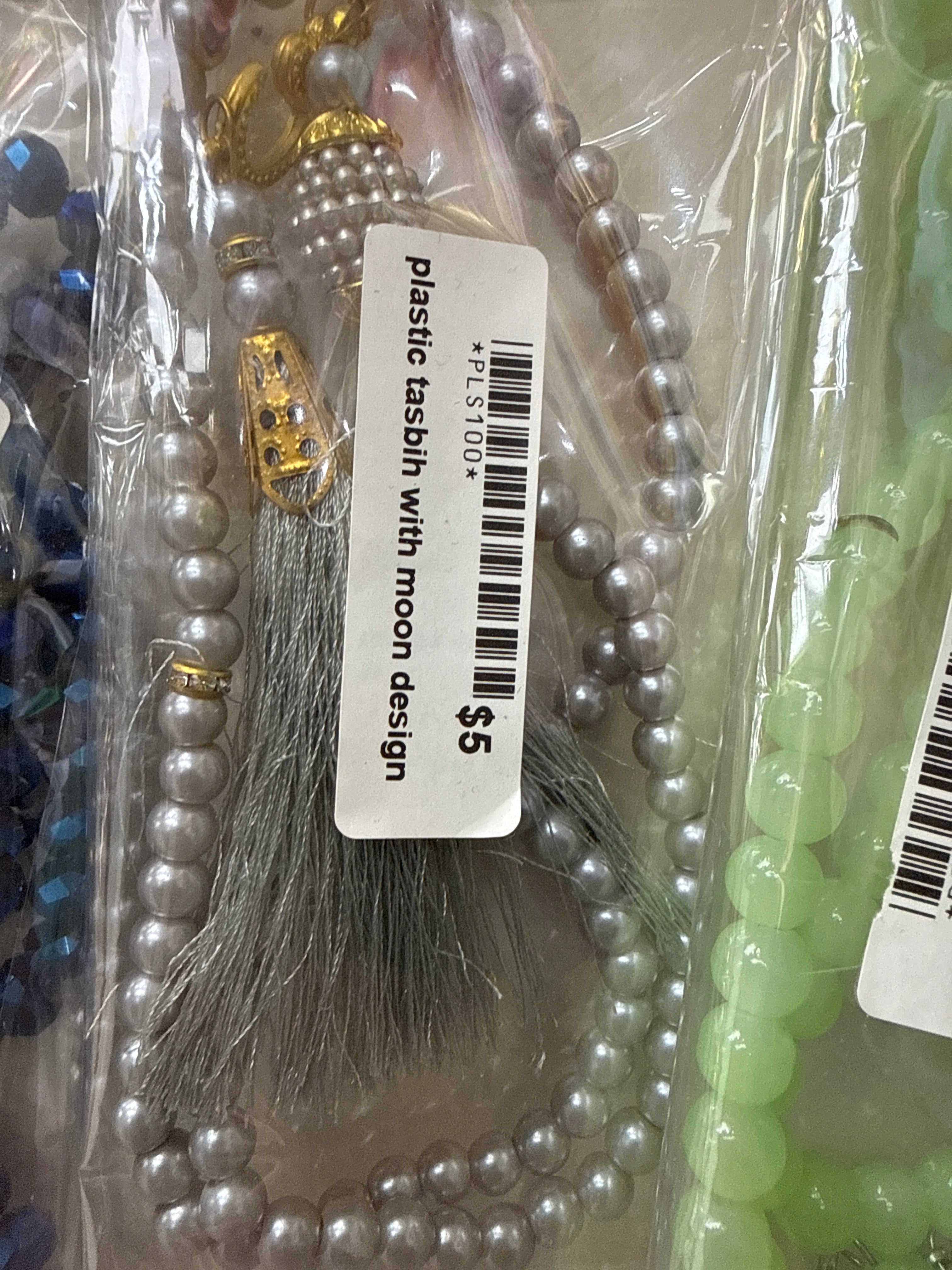 Plastic tasbih with moon design