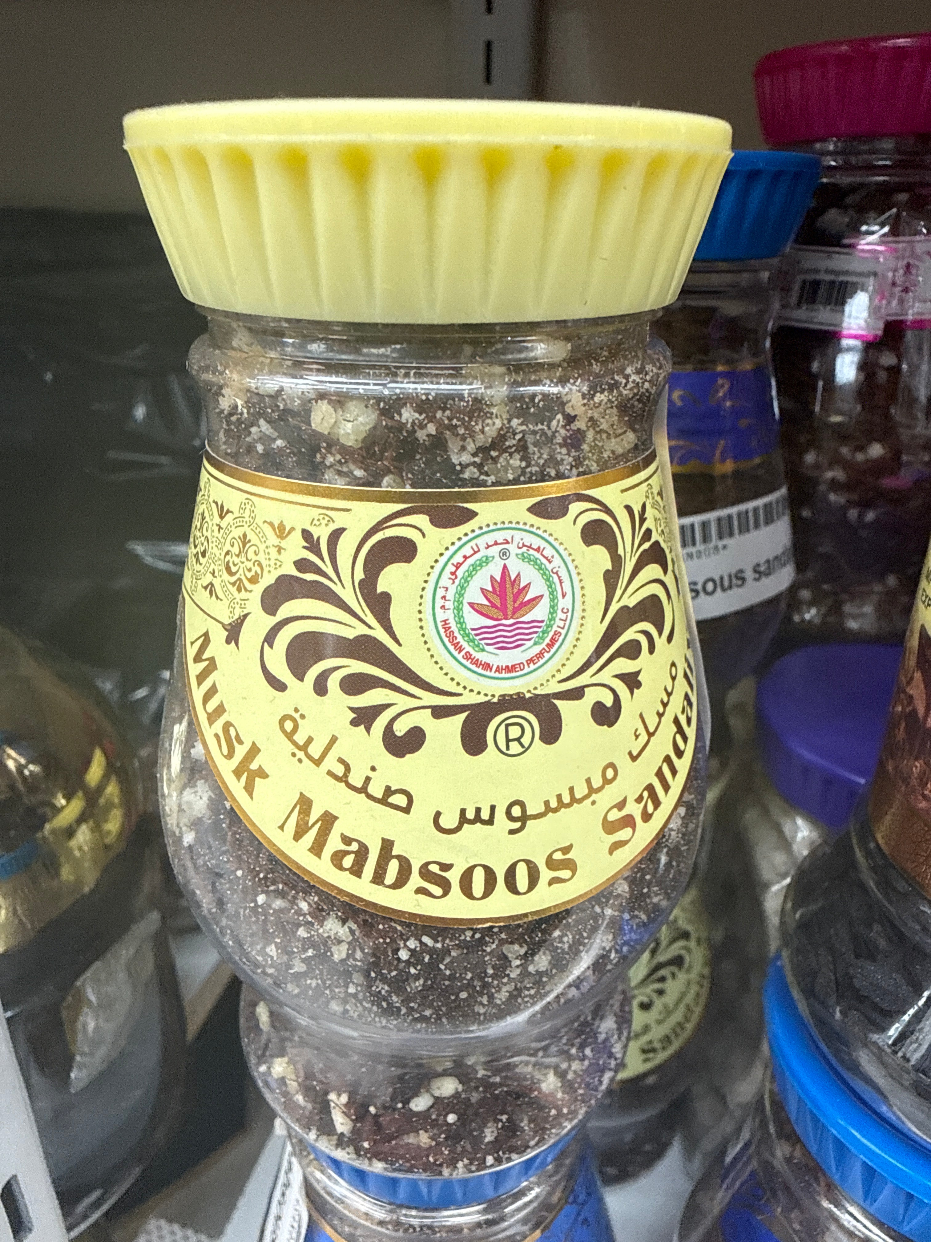Musk mabsous Sandaliya