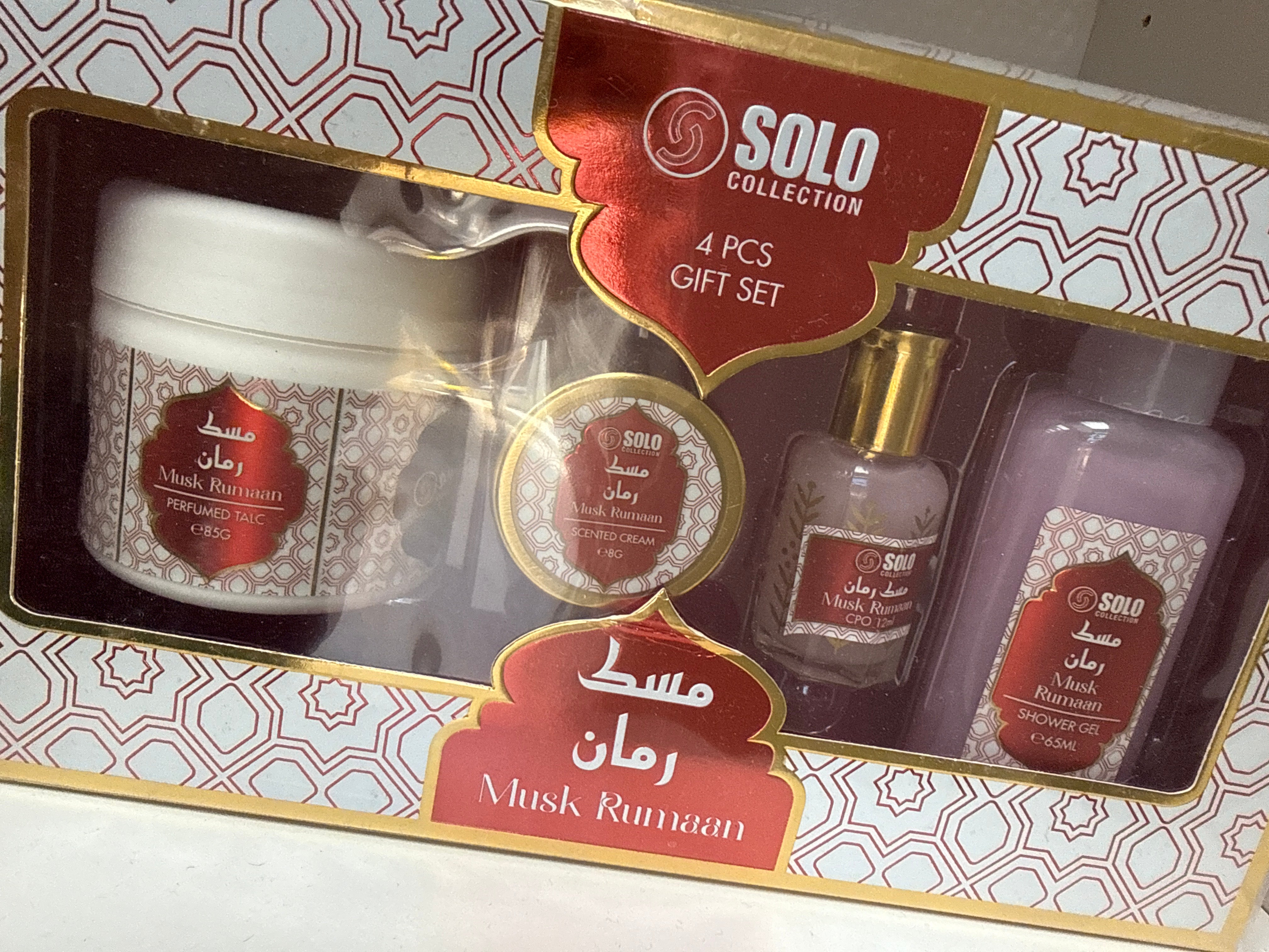 Musk Rumaan Gift set