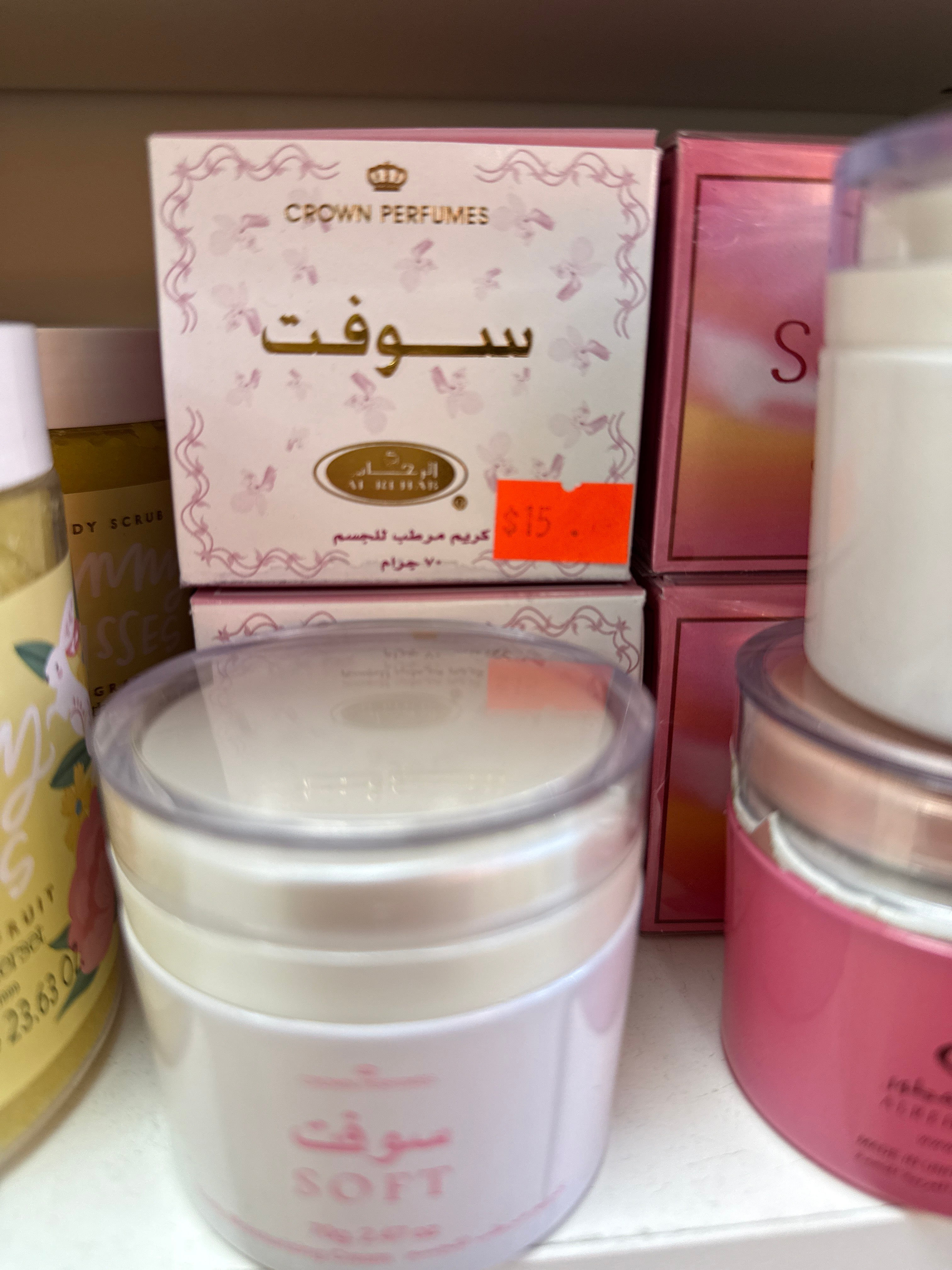 Soft Moisturizing Cream