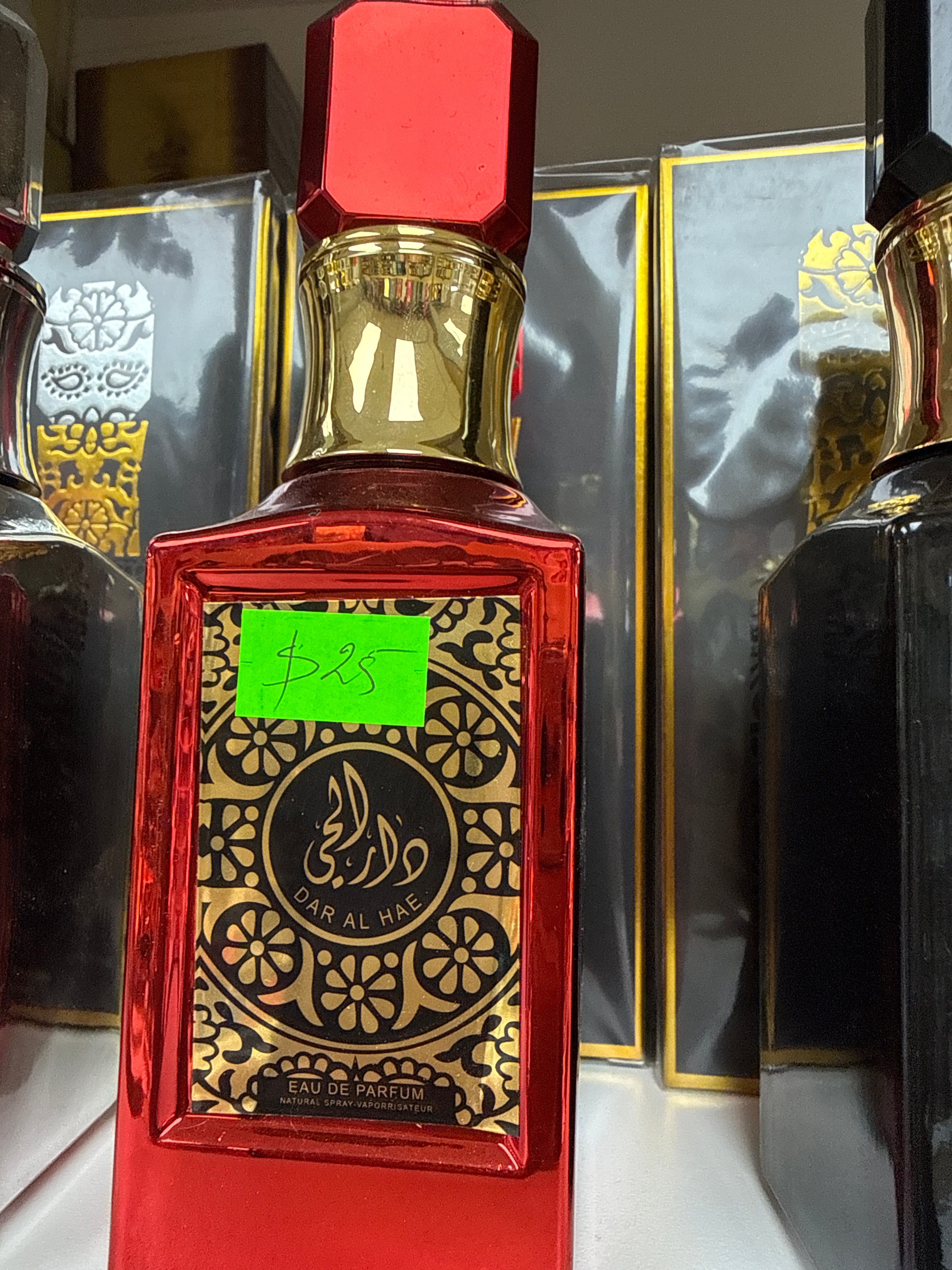 Dar Al hae 100ml