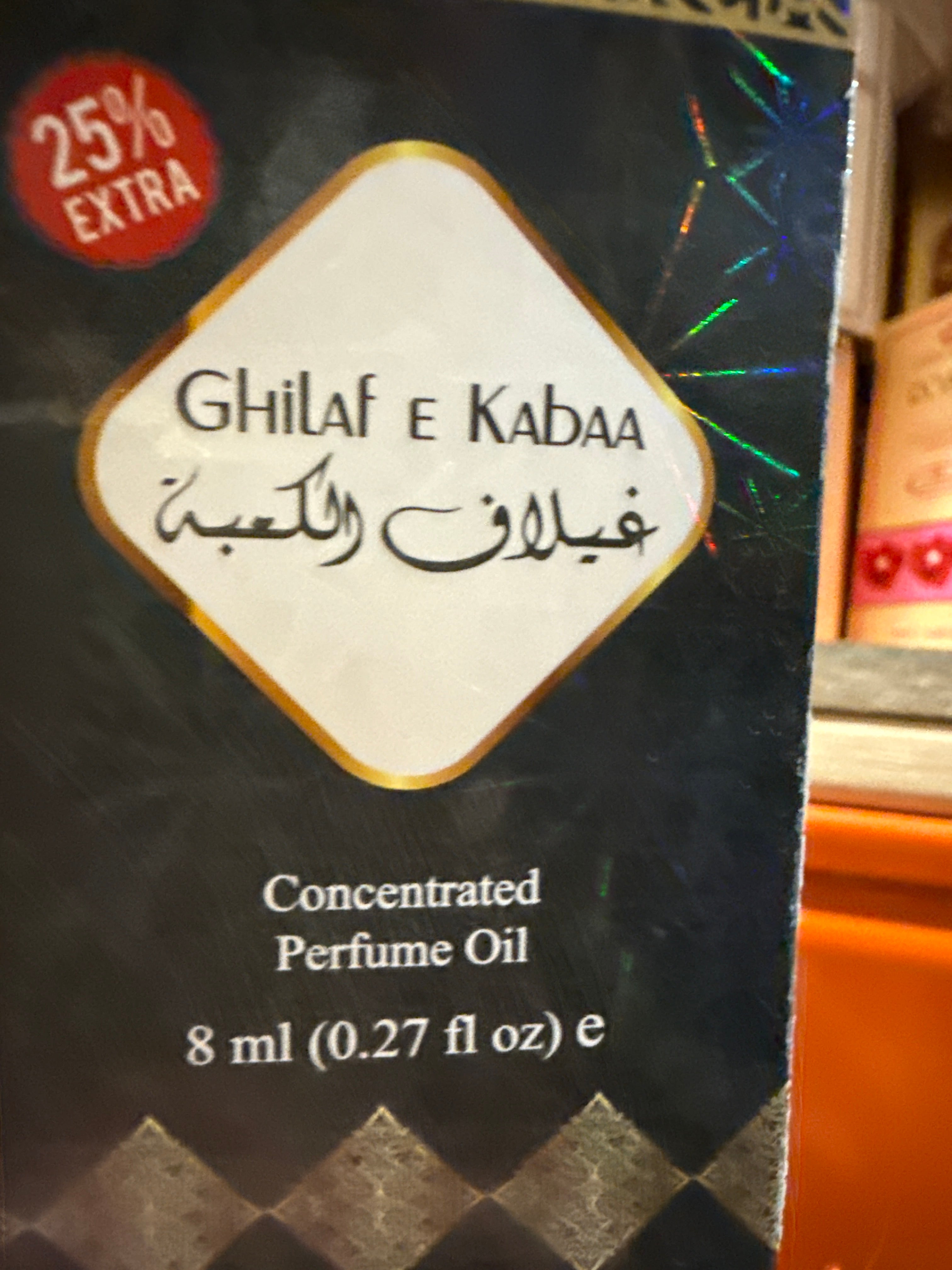 Ghilaf E kabaa Roll on