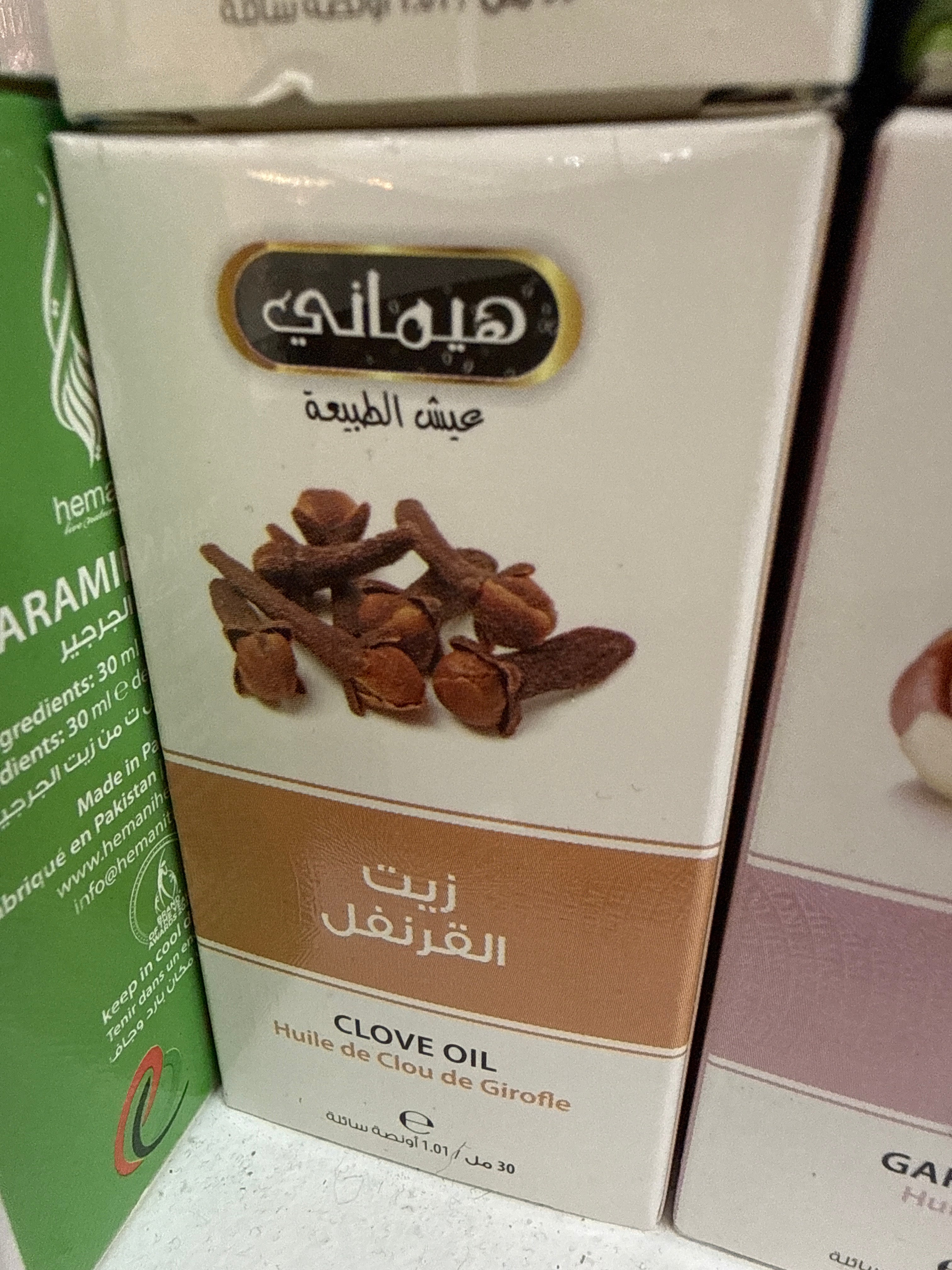 Clove oil