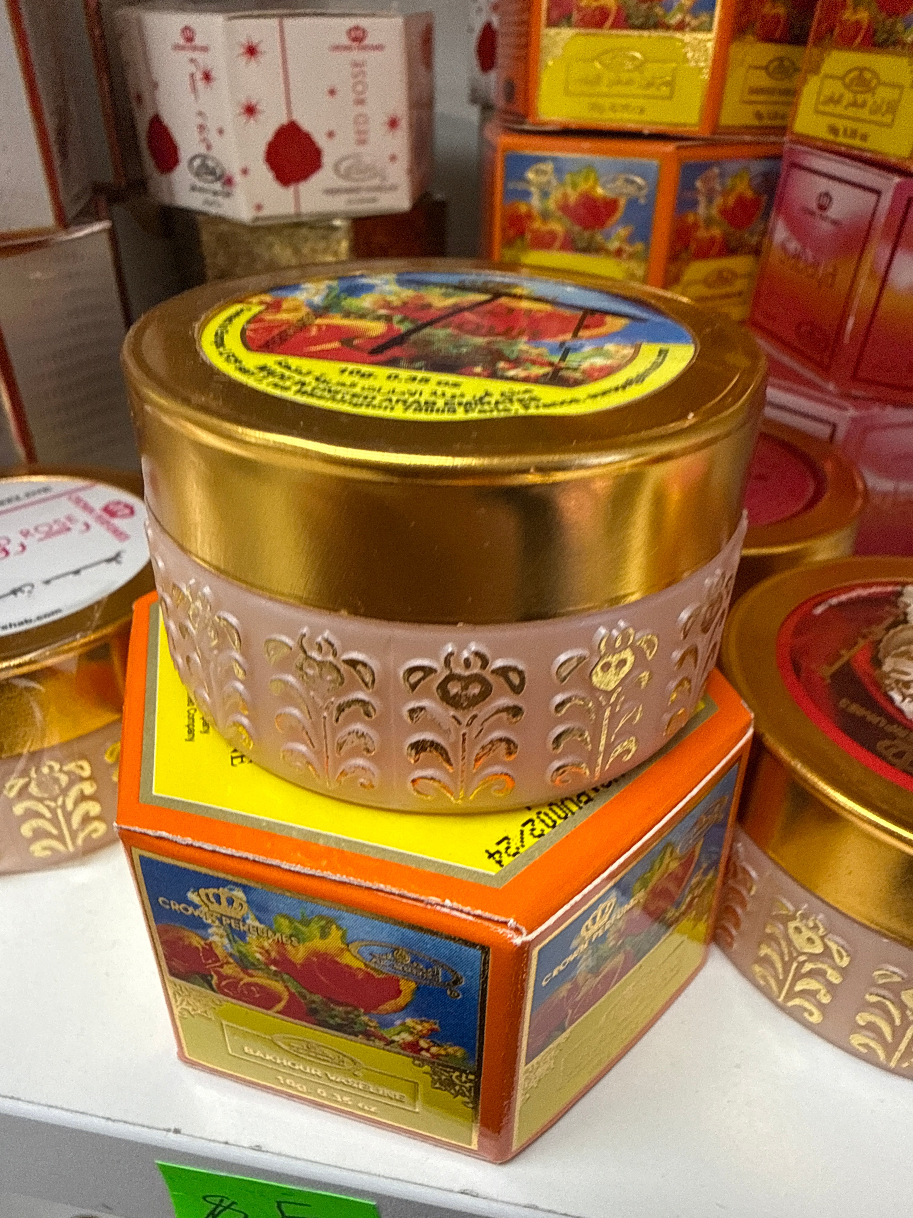 Bakhour vaseline