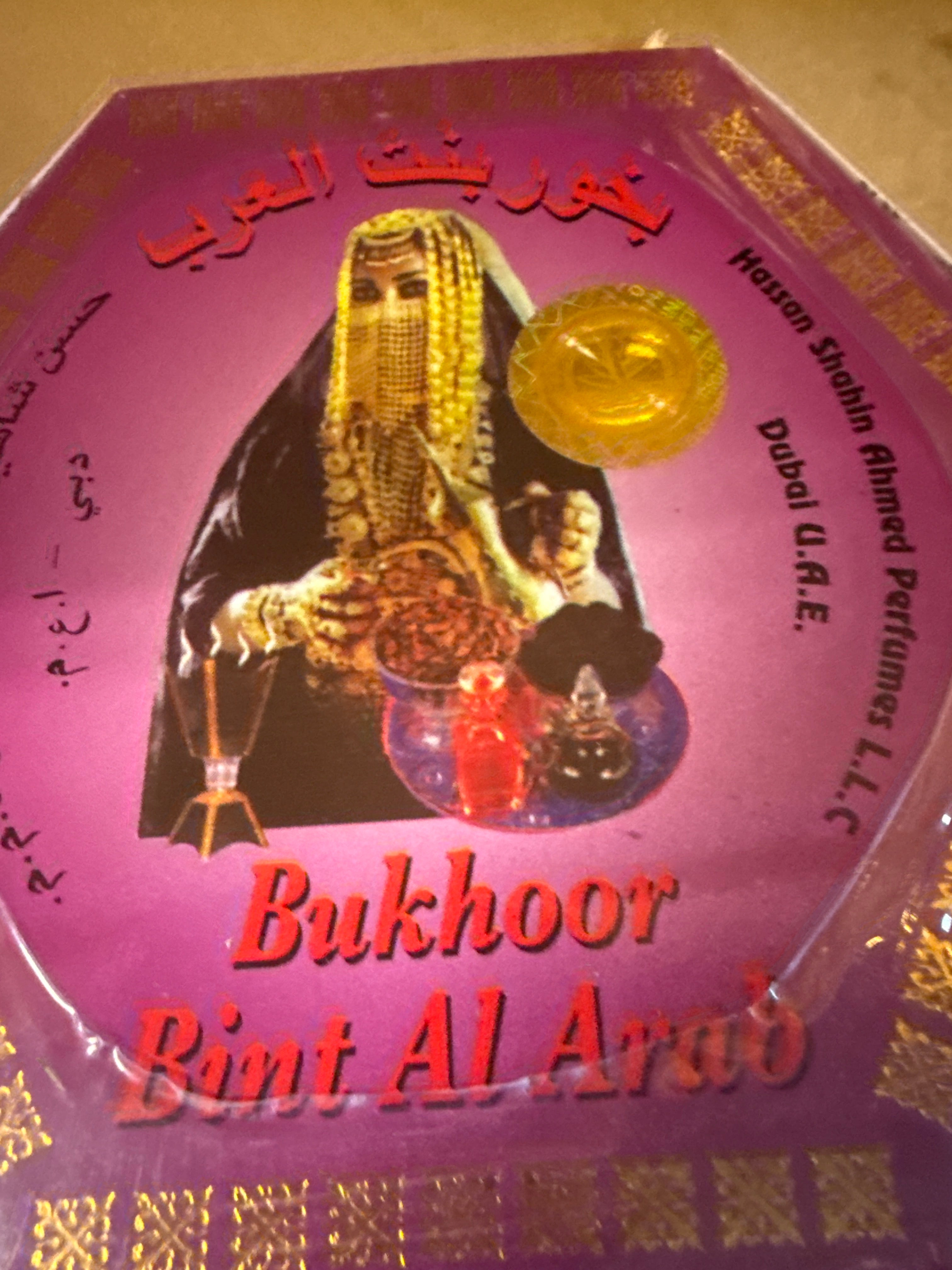 Bukhoor Bint Al Arab