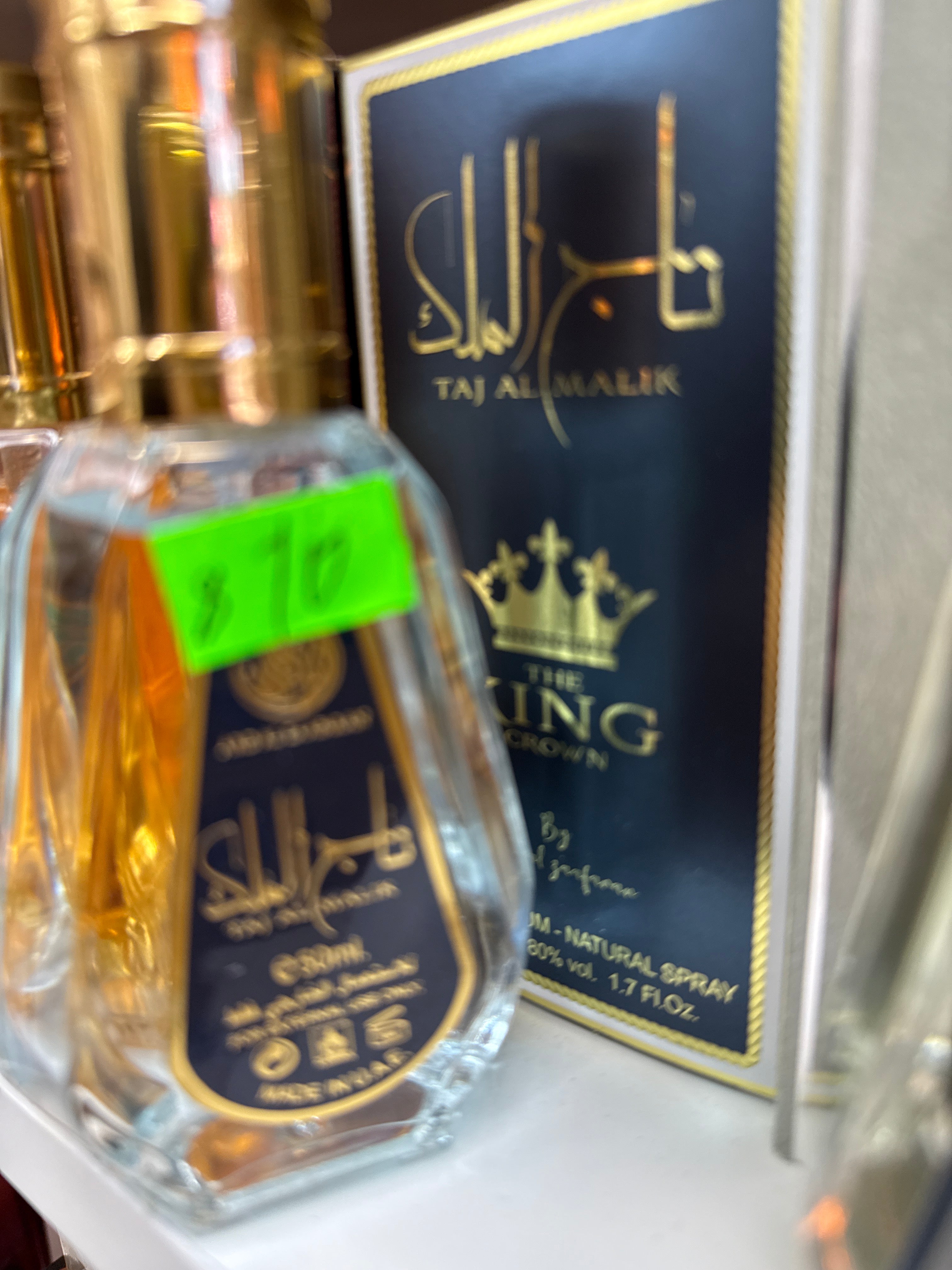 Taj Al malik 50ml