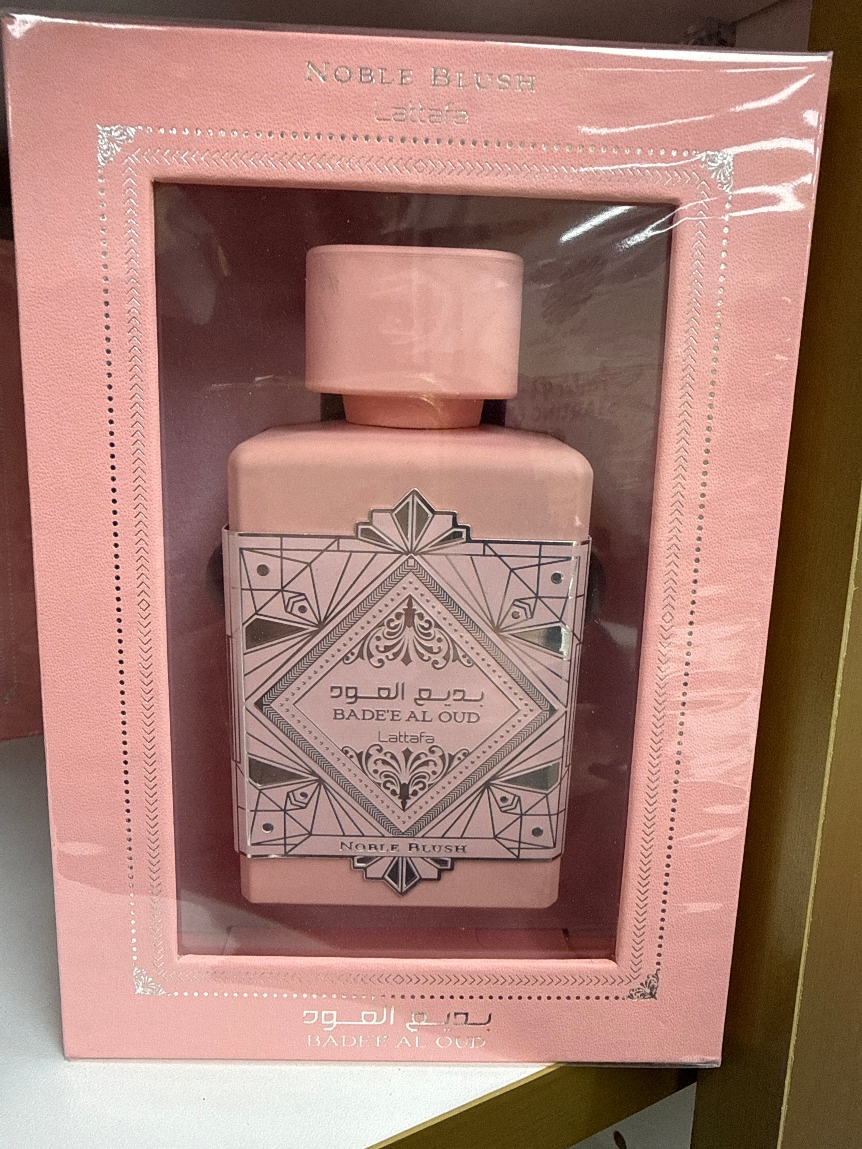 Badee Al oud Noble blush 100ml