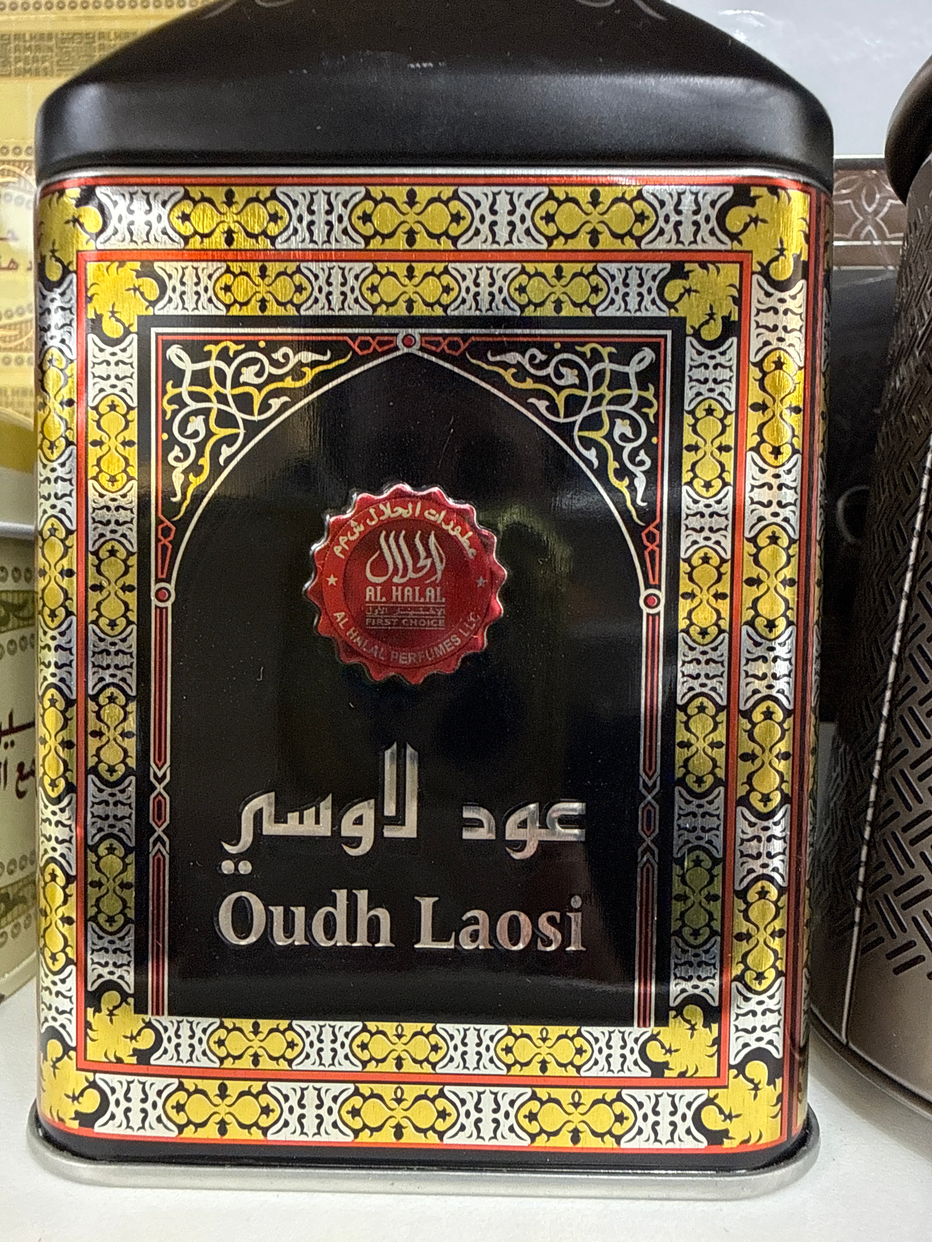 Bukhoor Oudh Laosi
