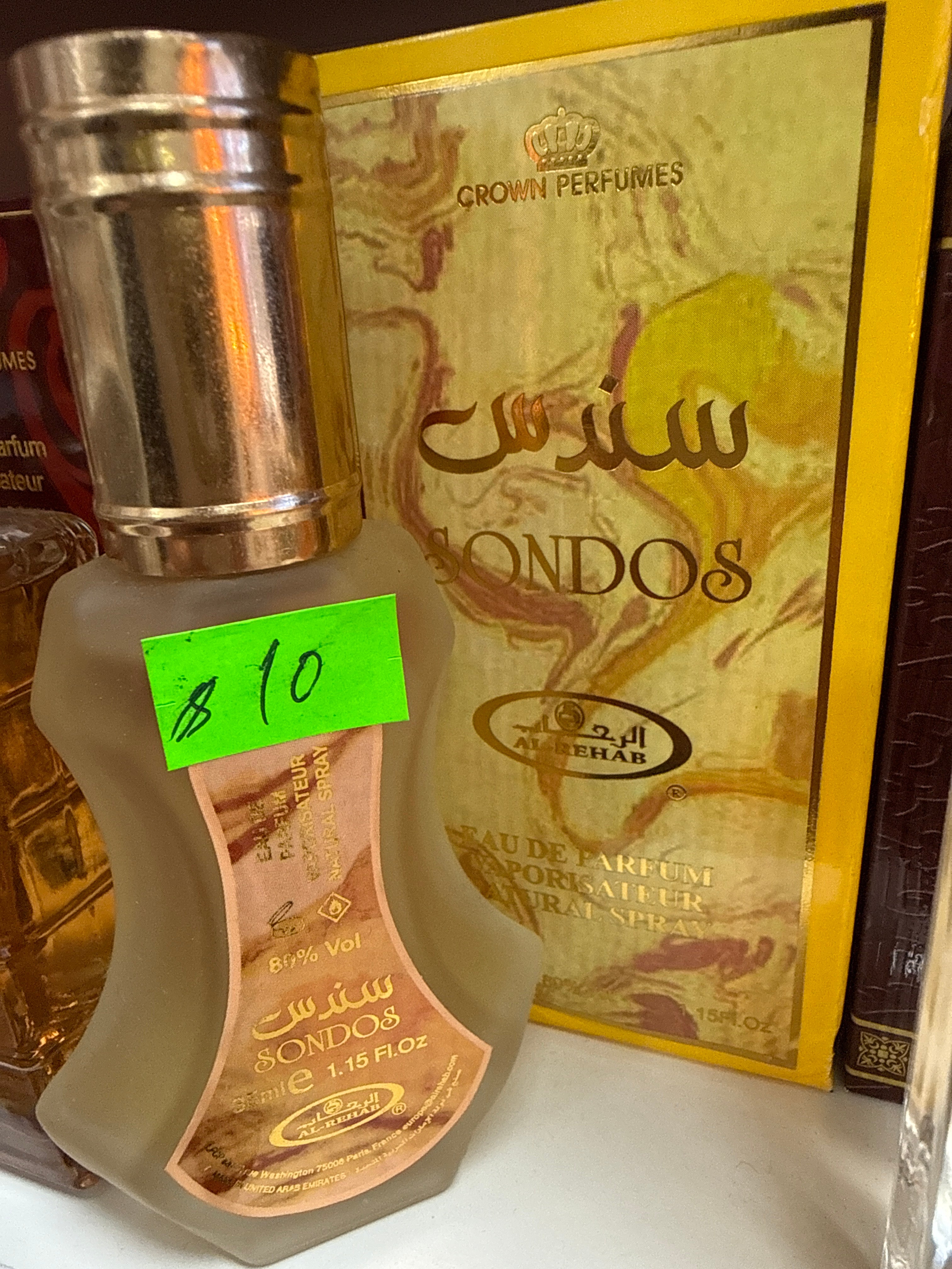 Sondos 50ml