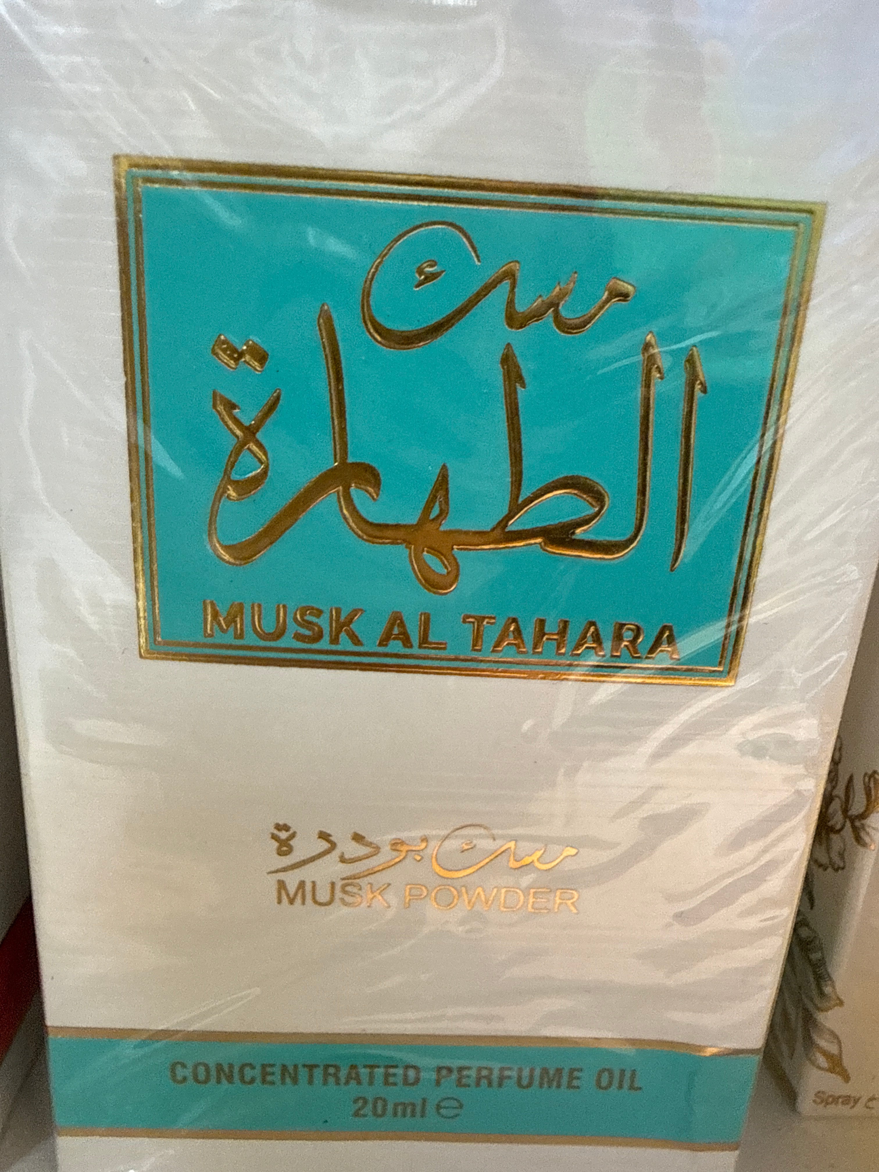 Musk Al tahara powder