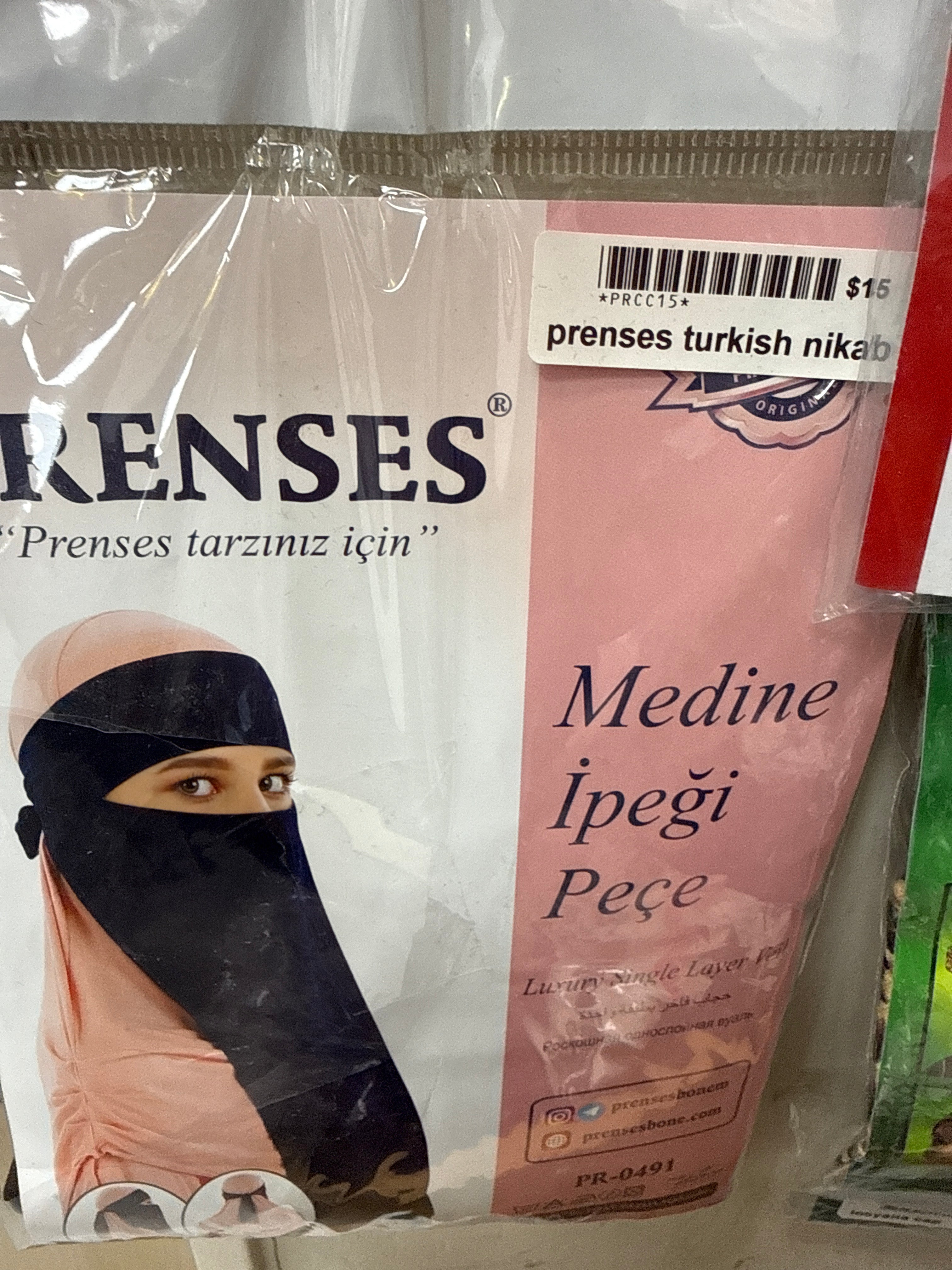 Prenses turkish niqab