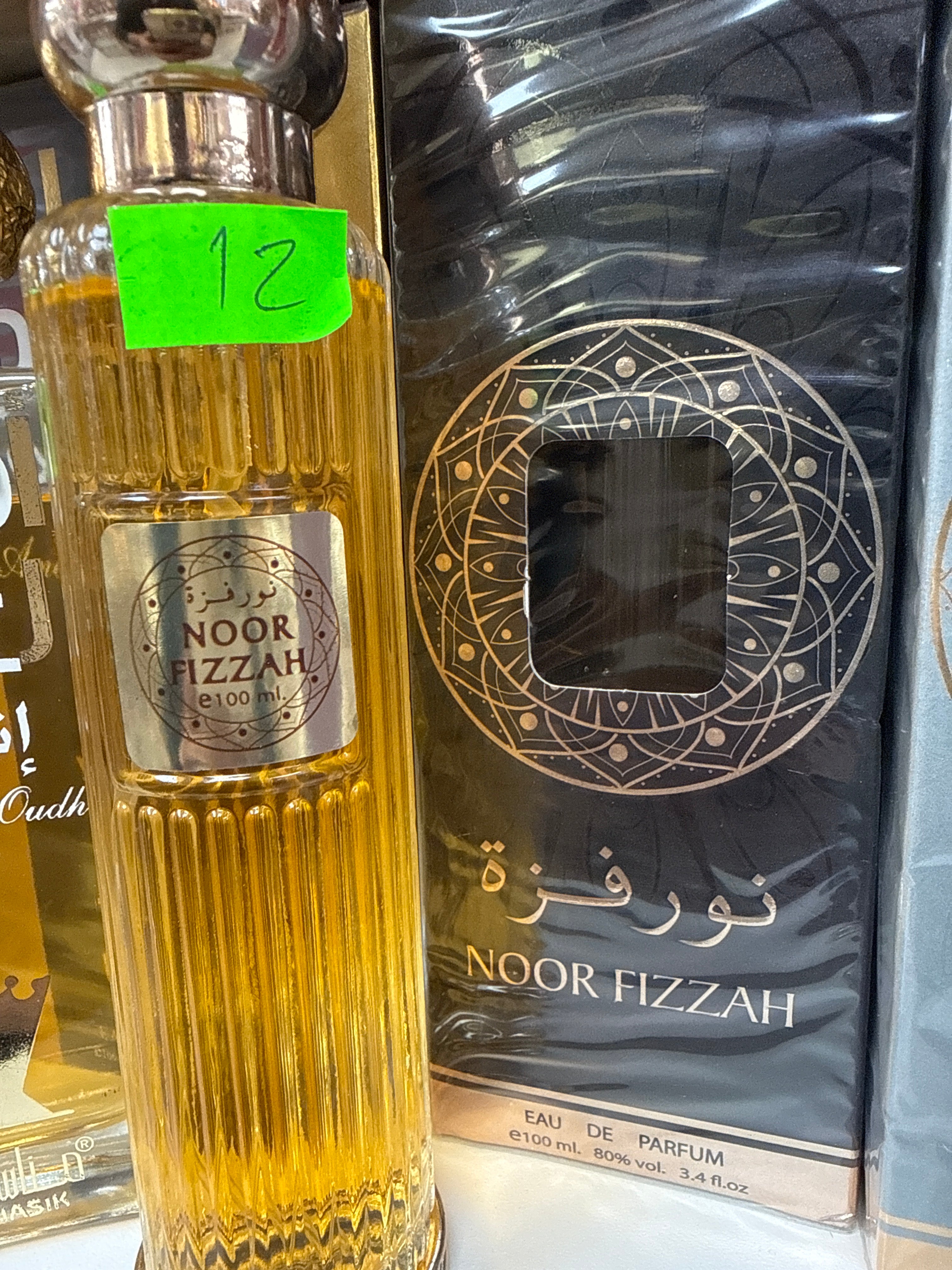 Noor Fizzah 100ml