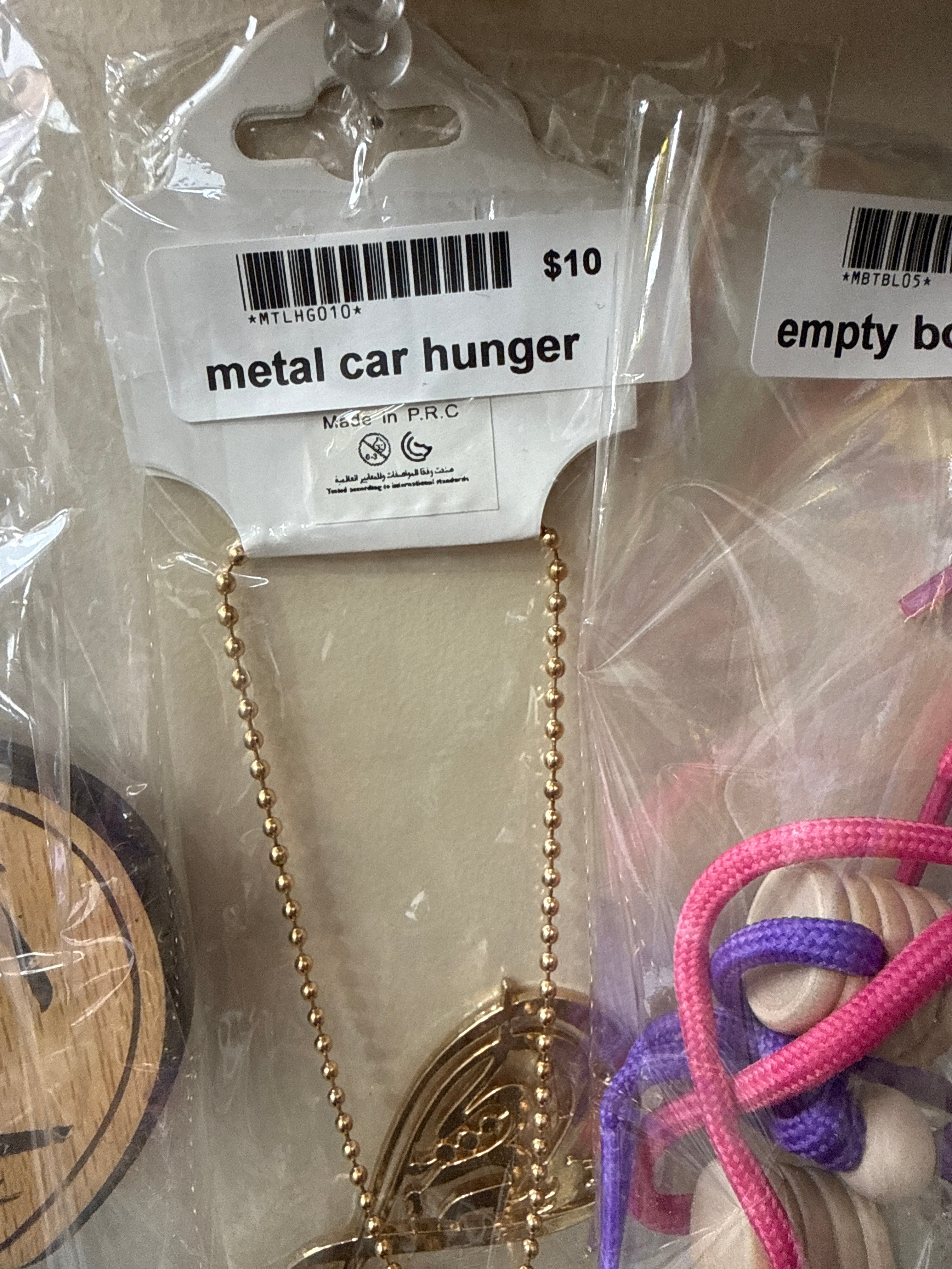 Metal car hunger