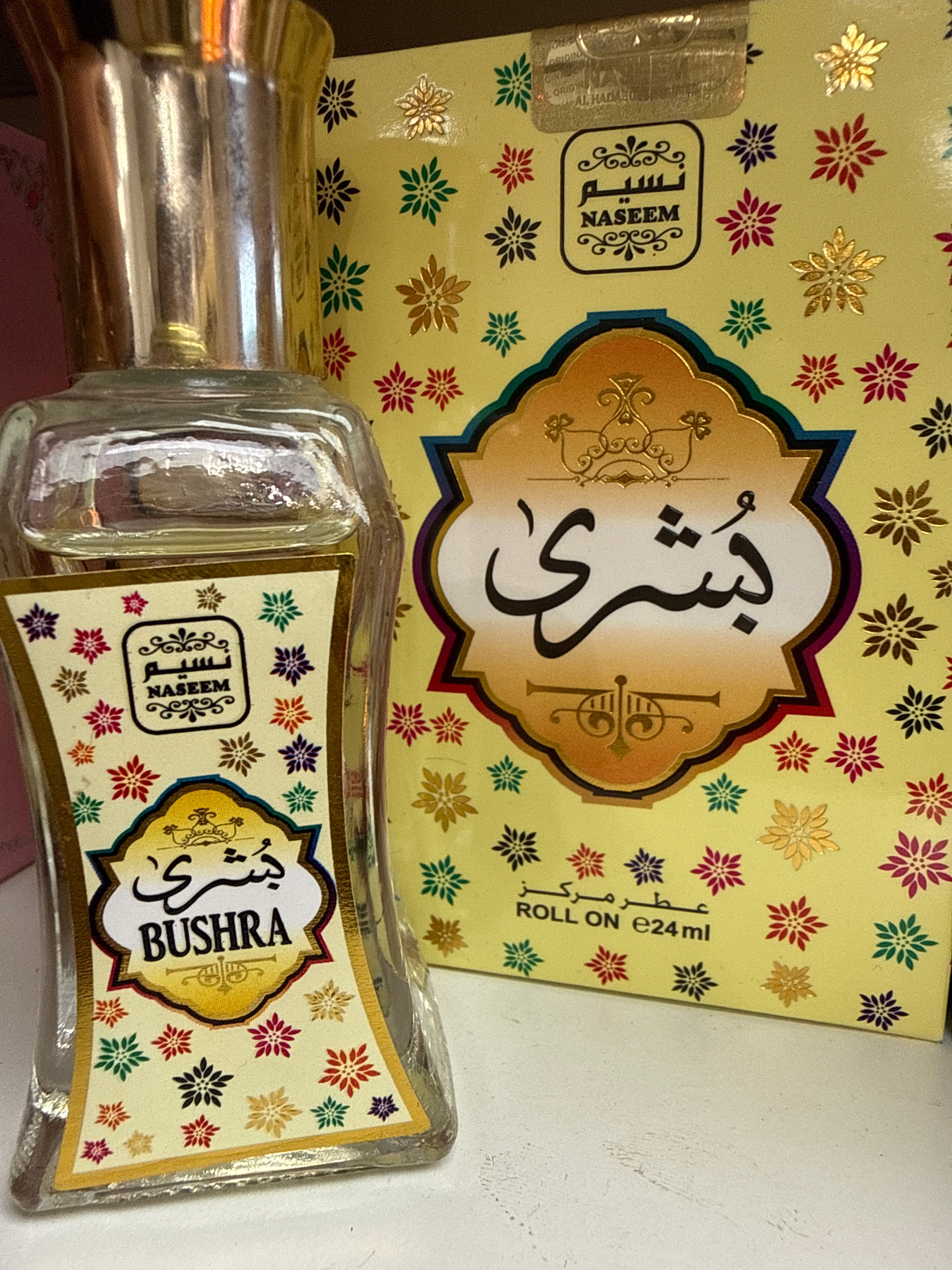 Bushra oil 24ml