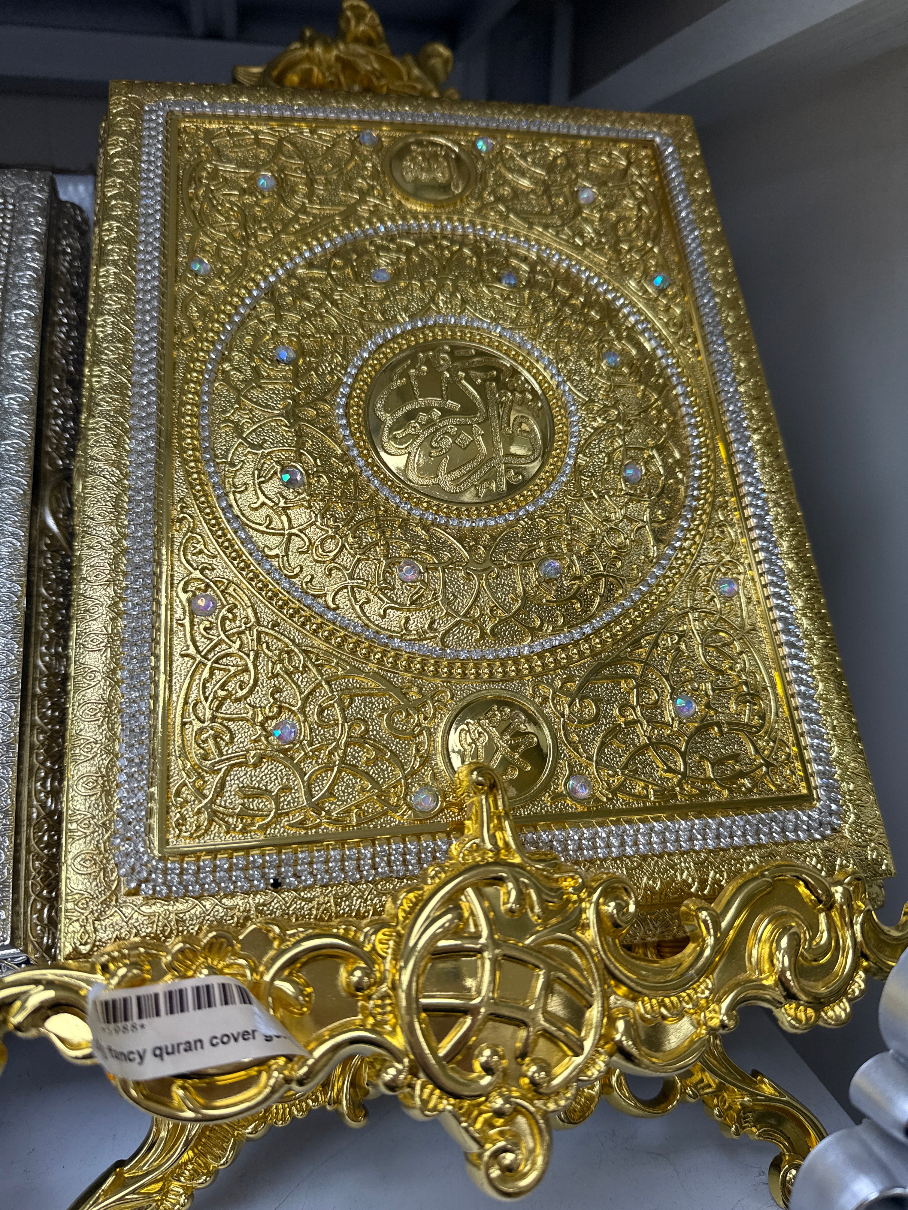 Fancy quran cover gold