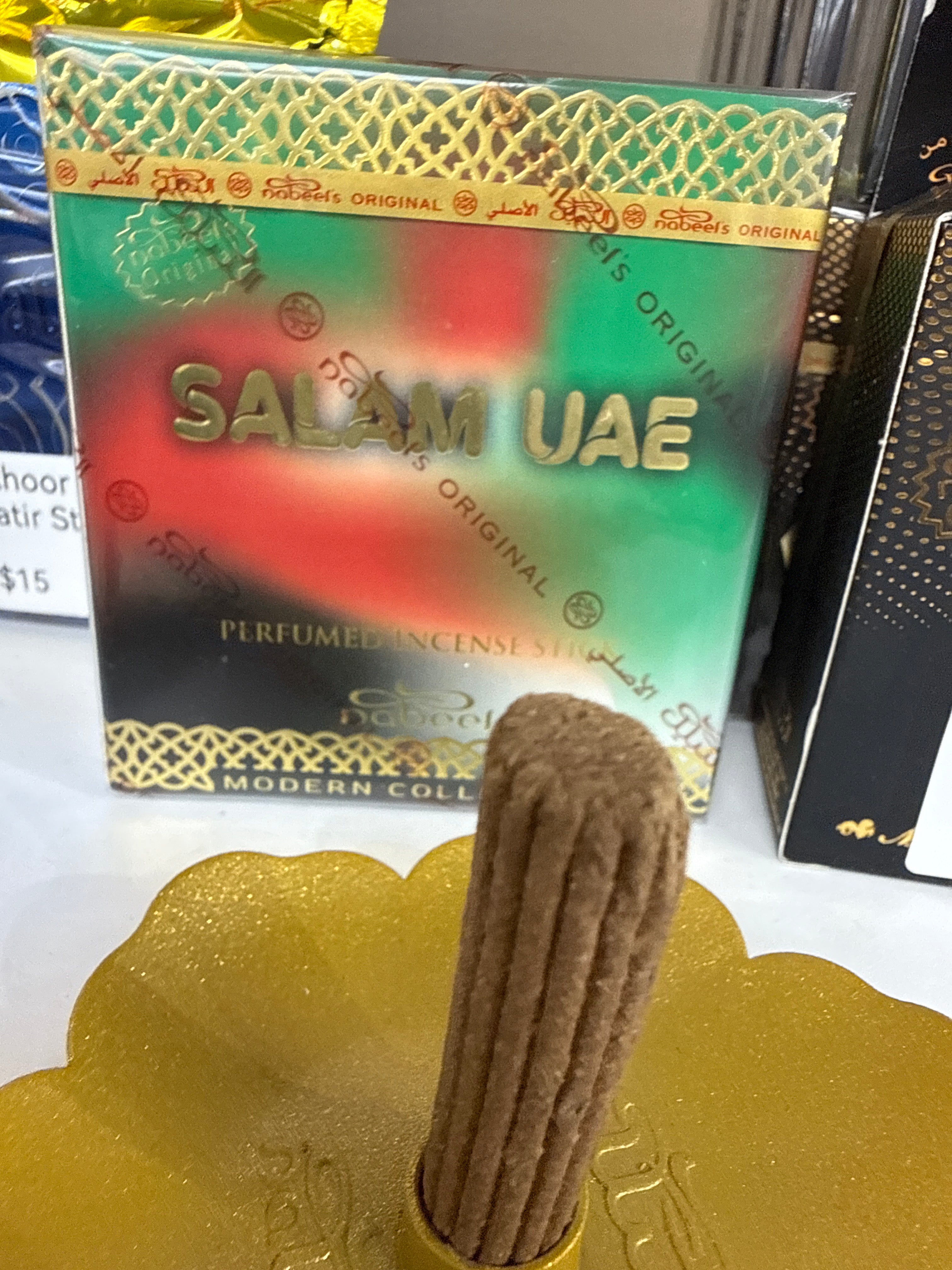 Salam UAE Stick