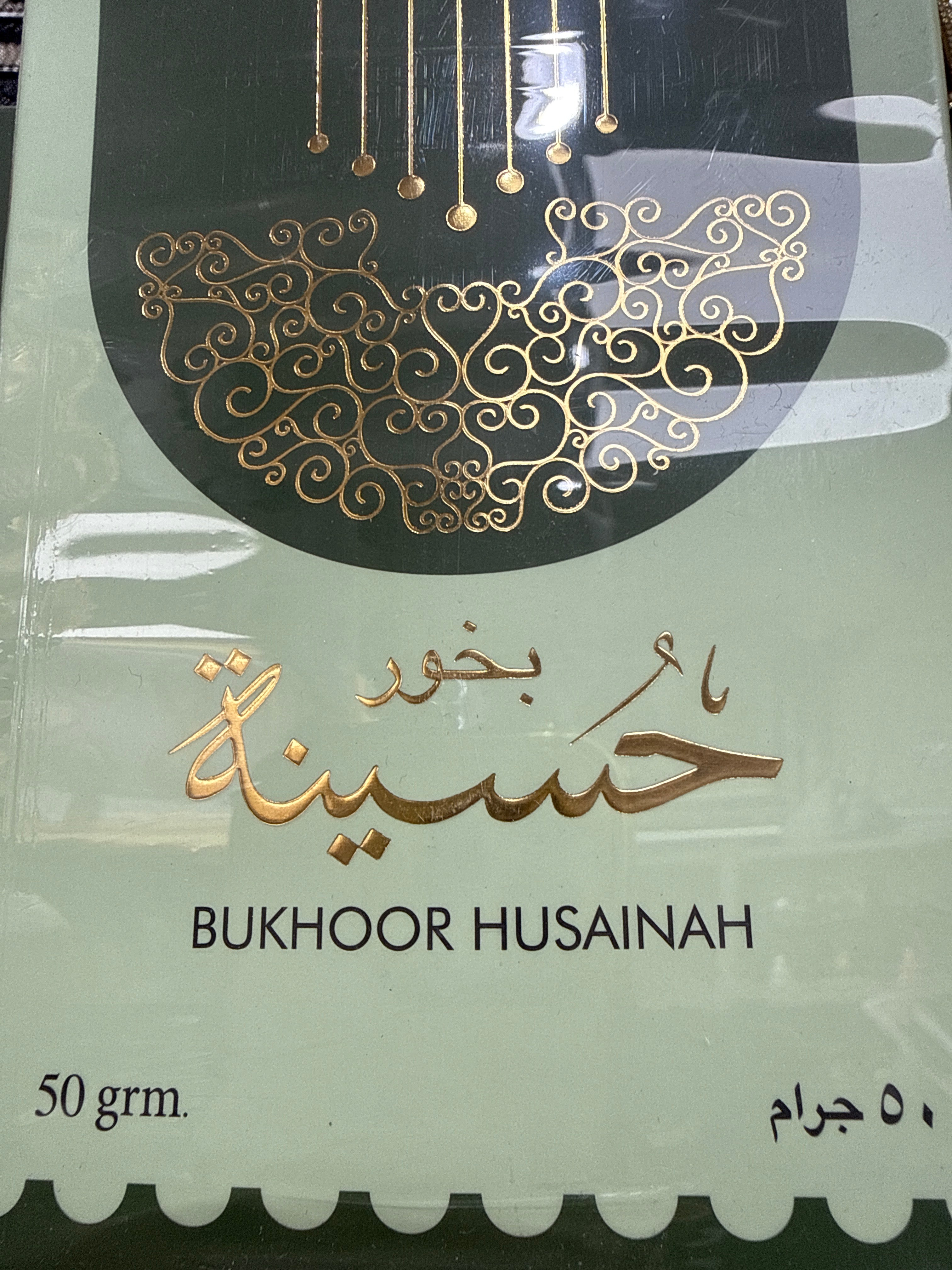 Bukhoor Husainah 50g