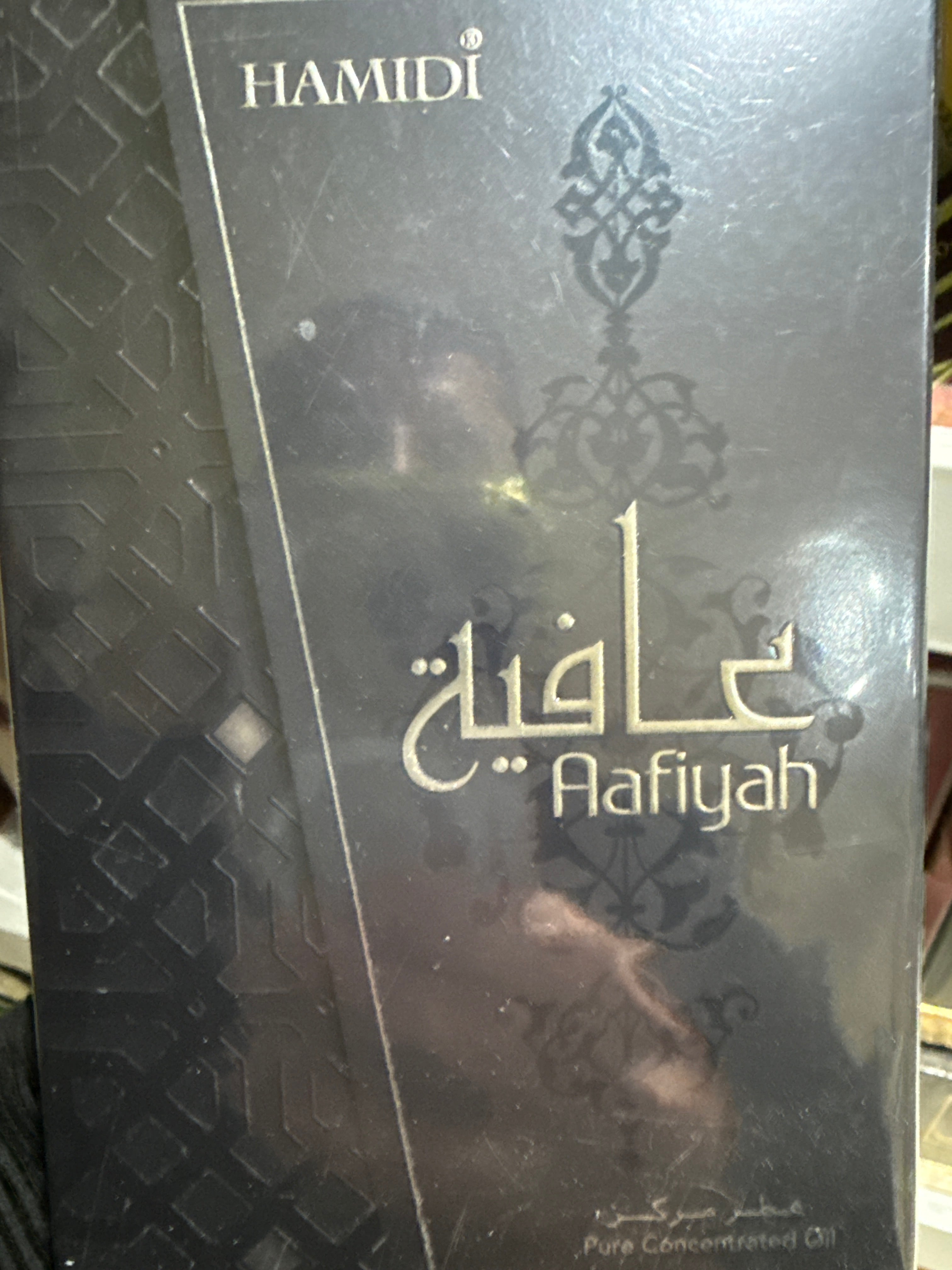 Aafiyah oil20ml