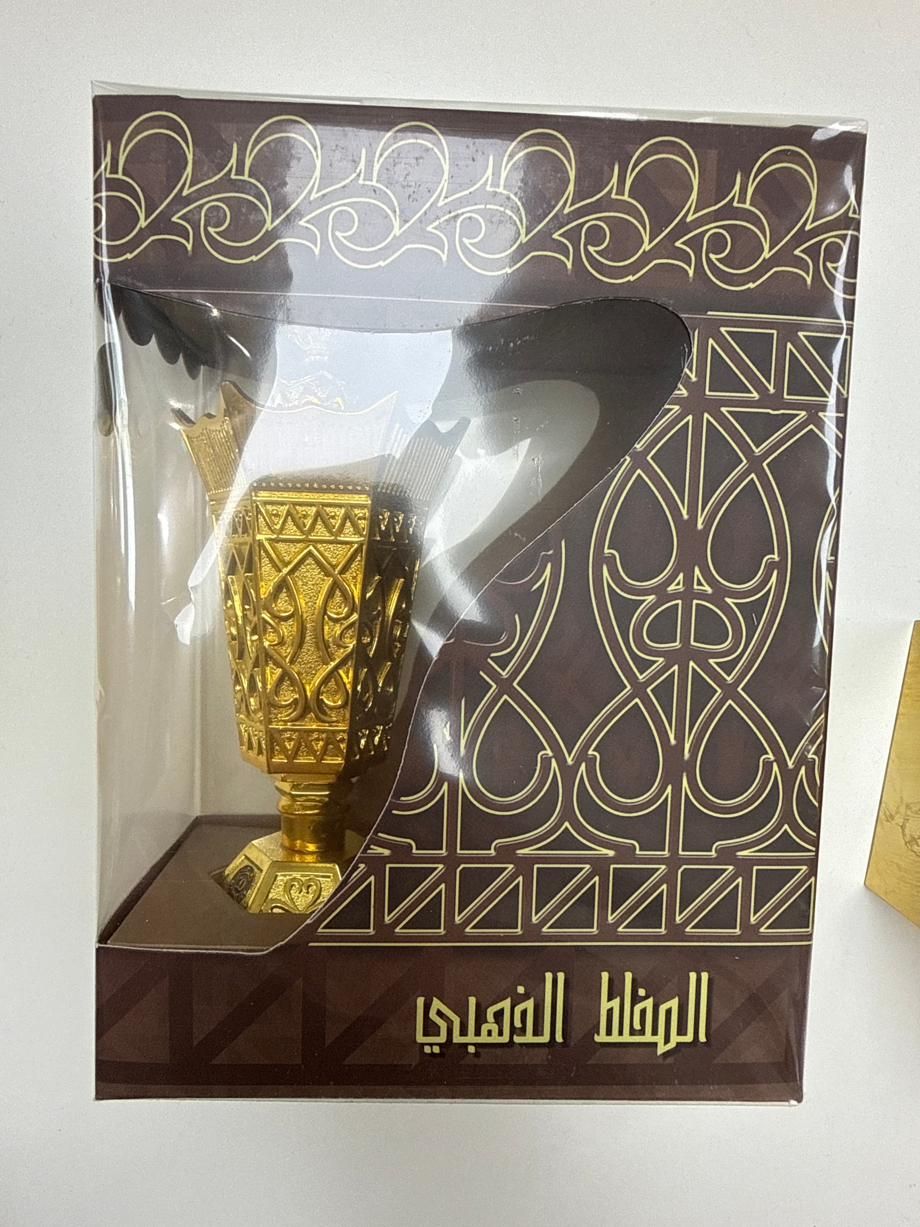 Muohalat Dahabi oil