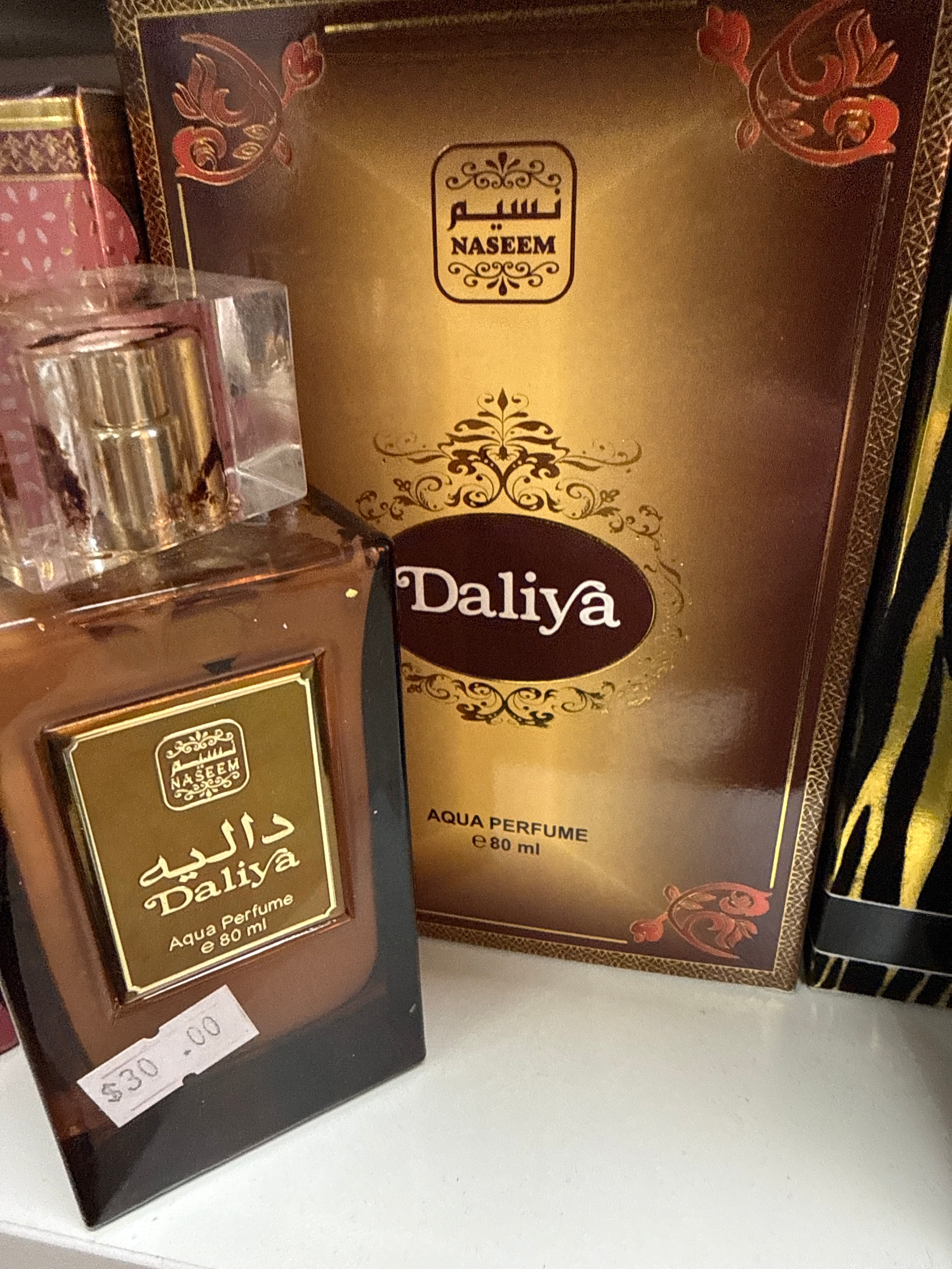 Daliya 100ml