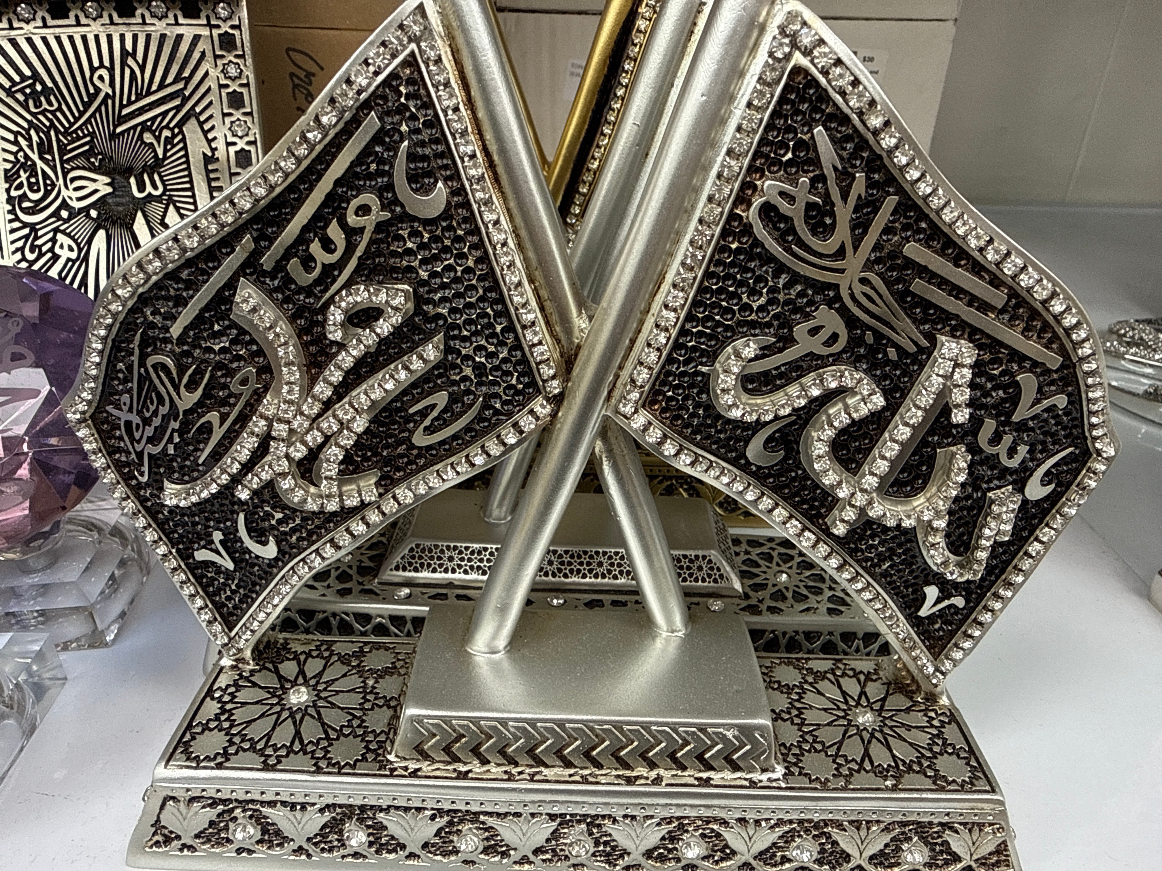 Mohamed like a flag silver