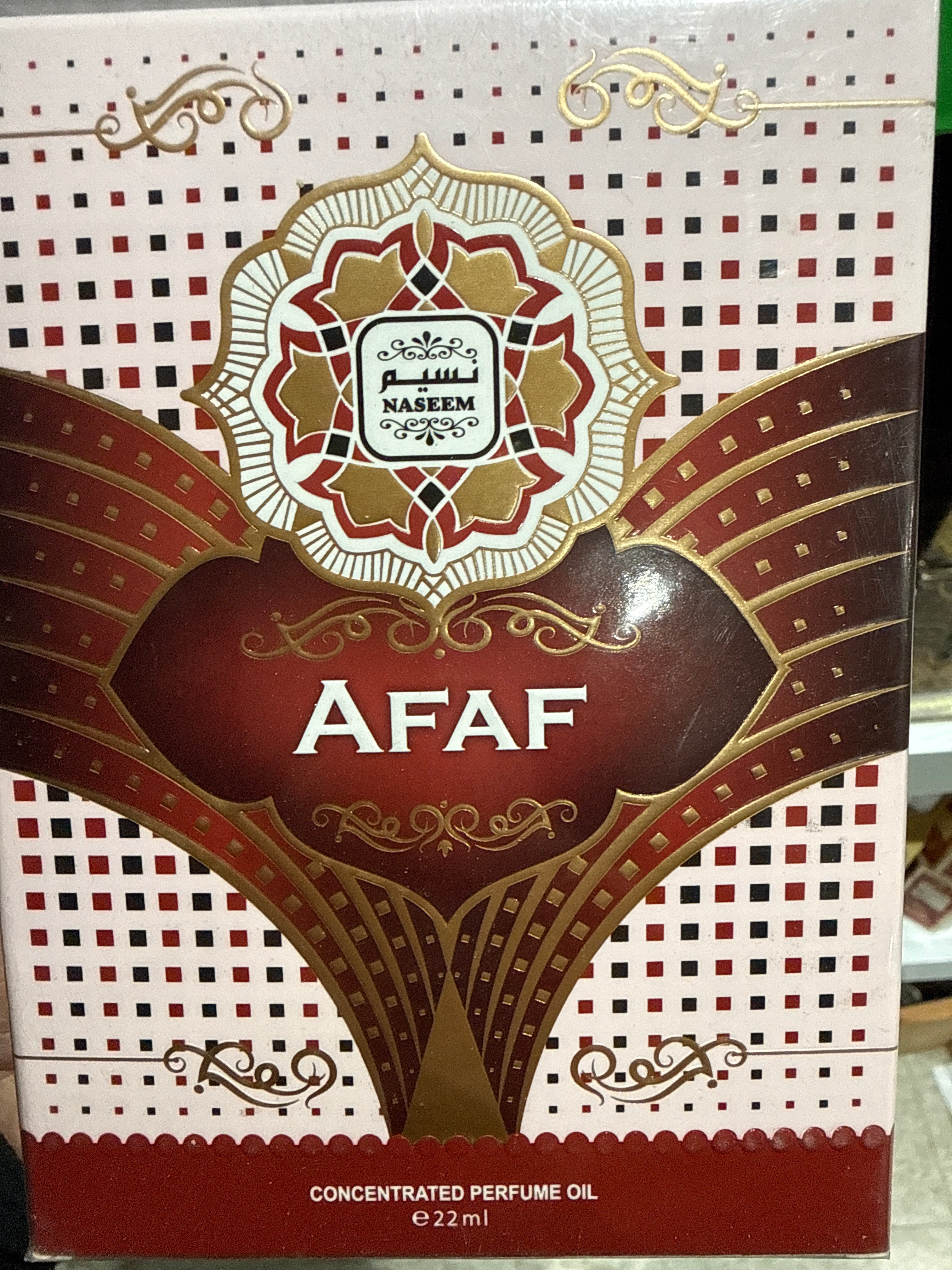 Afaf oil 22ml