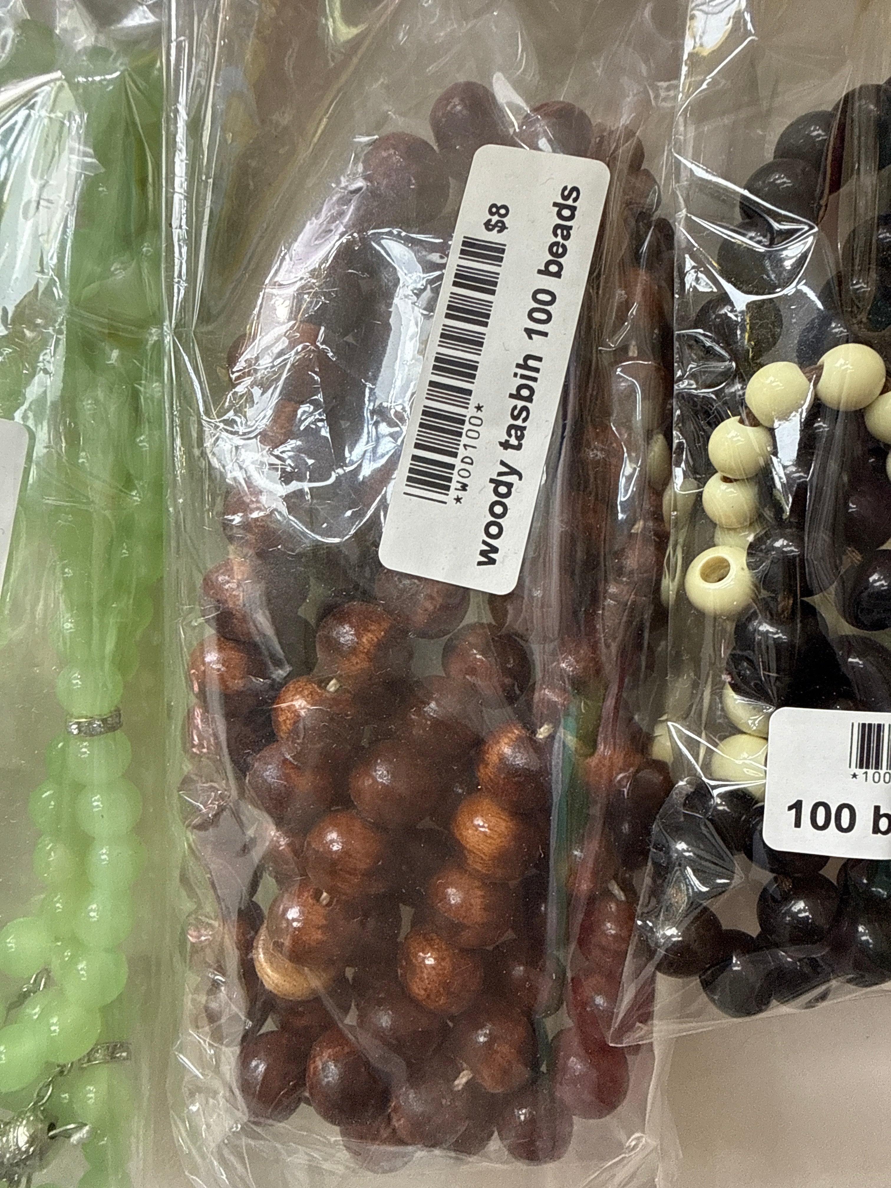 Woody tasbih 100 beads