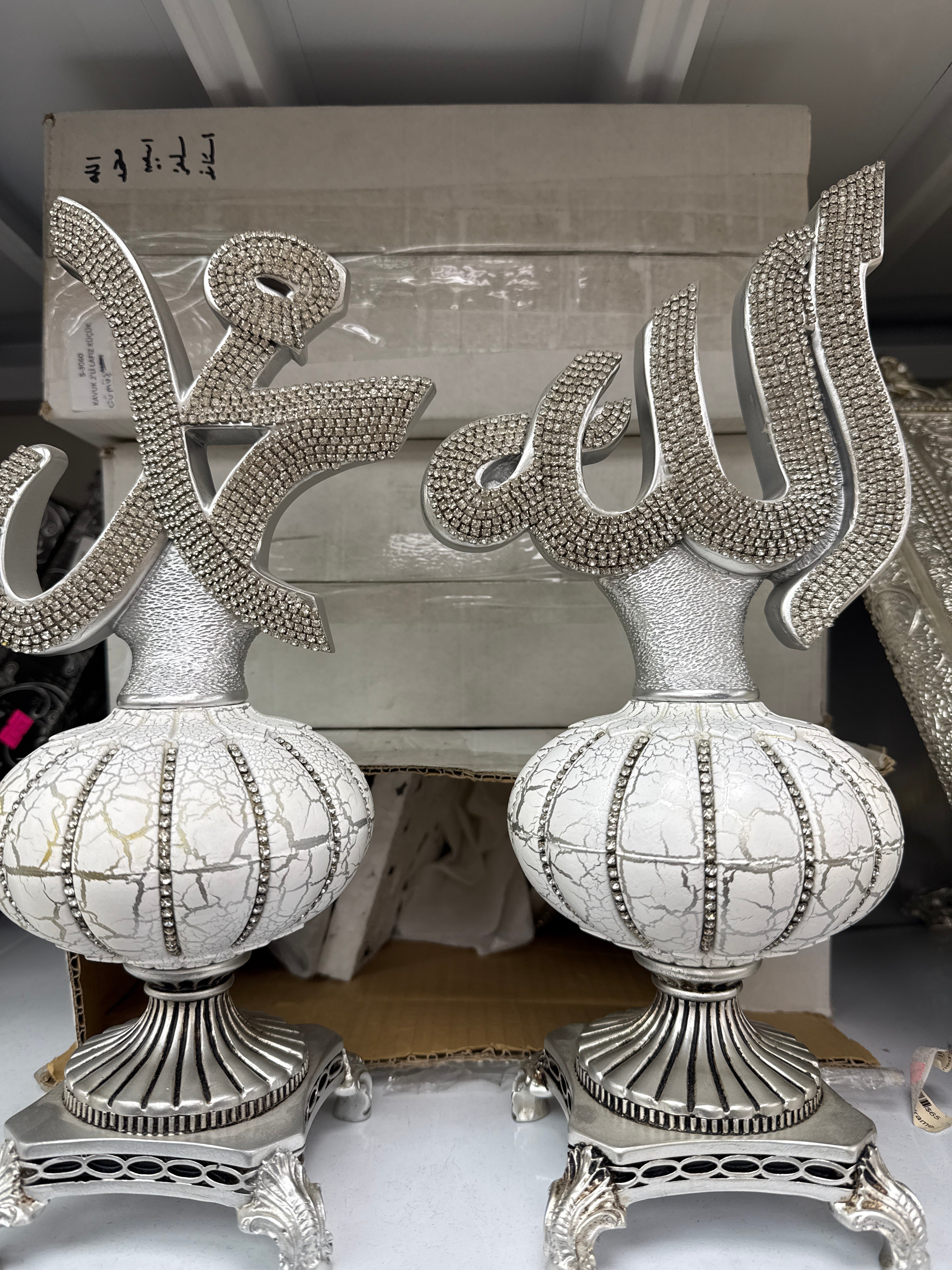 Turkish decor allah and mohamed silver