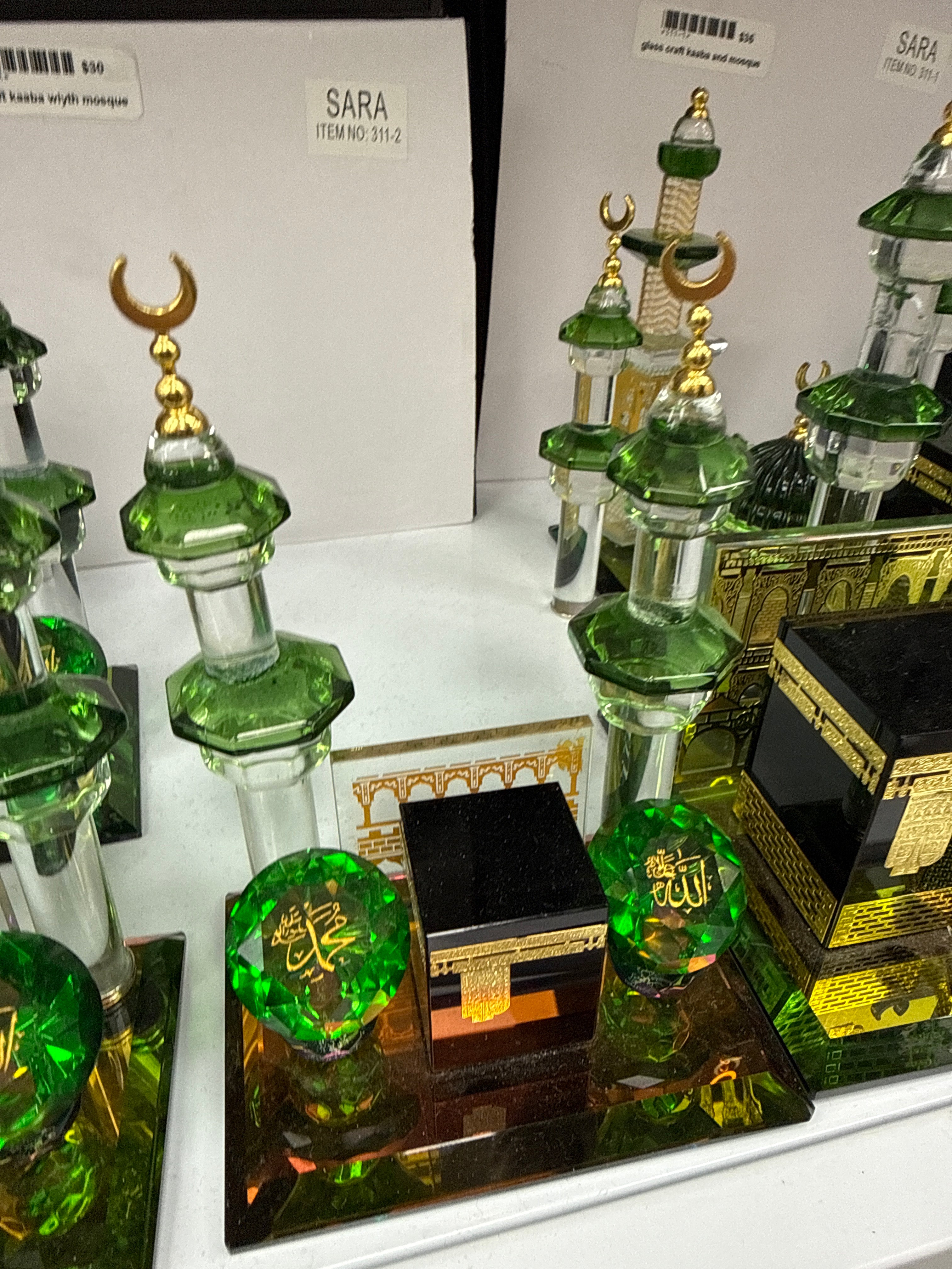 Glass craft kaaba with allah mohamed small 311-3
