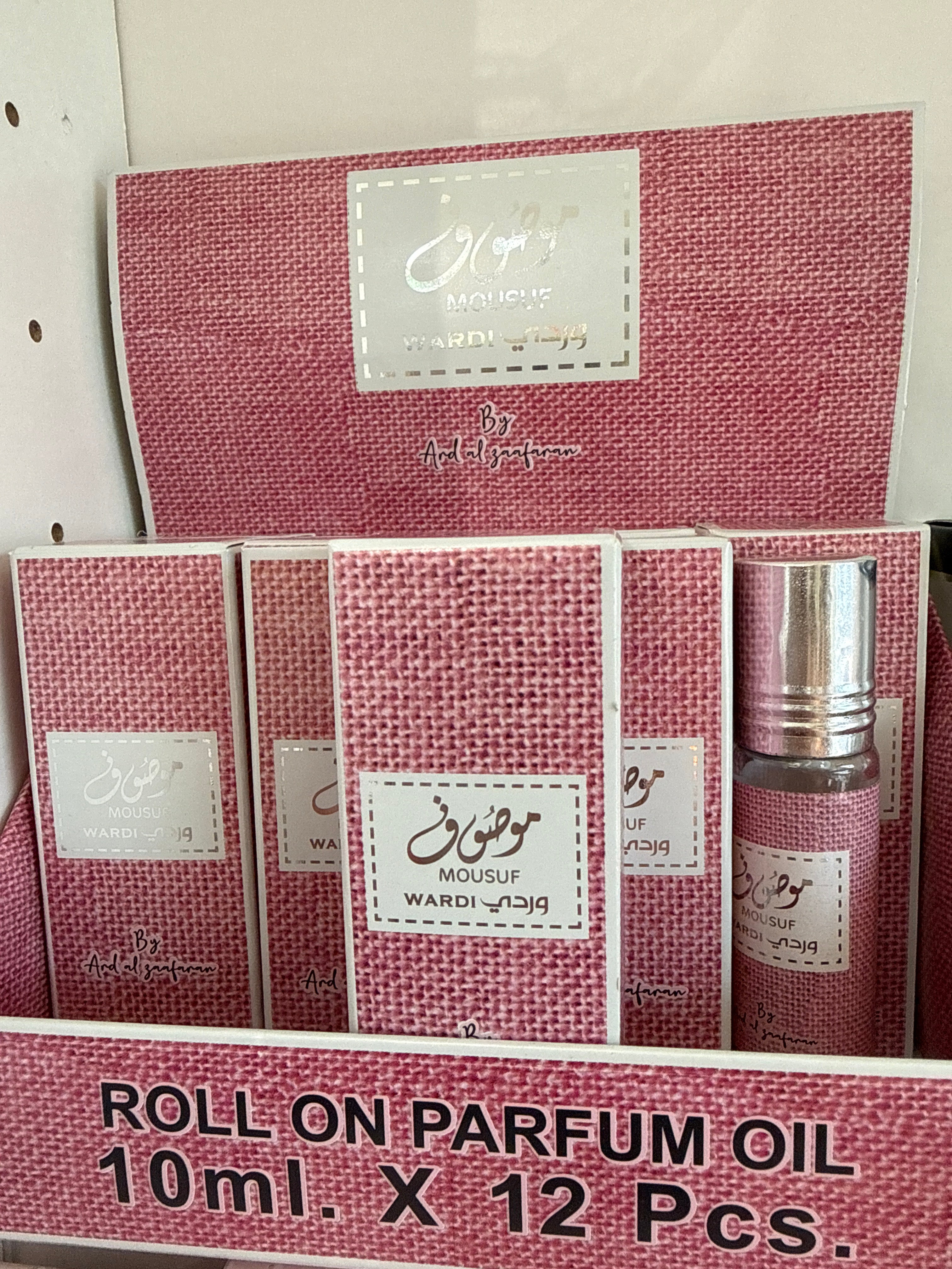Mousuf wardi roll on 10ml