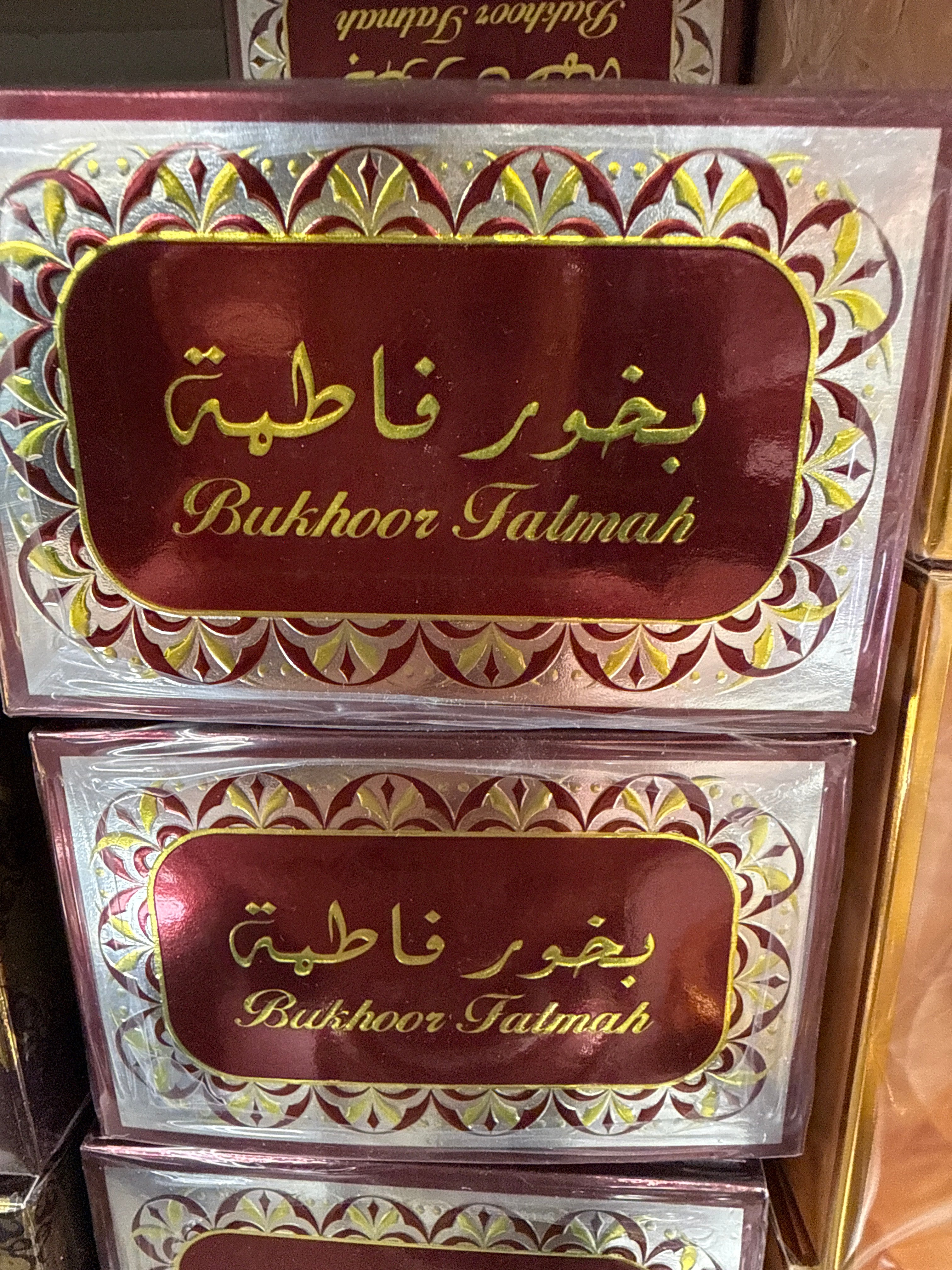 Bukhoor fatima
