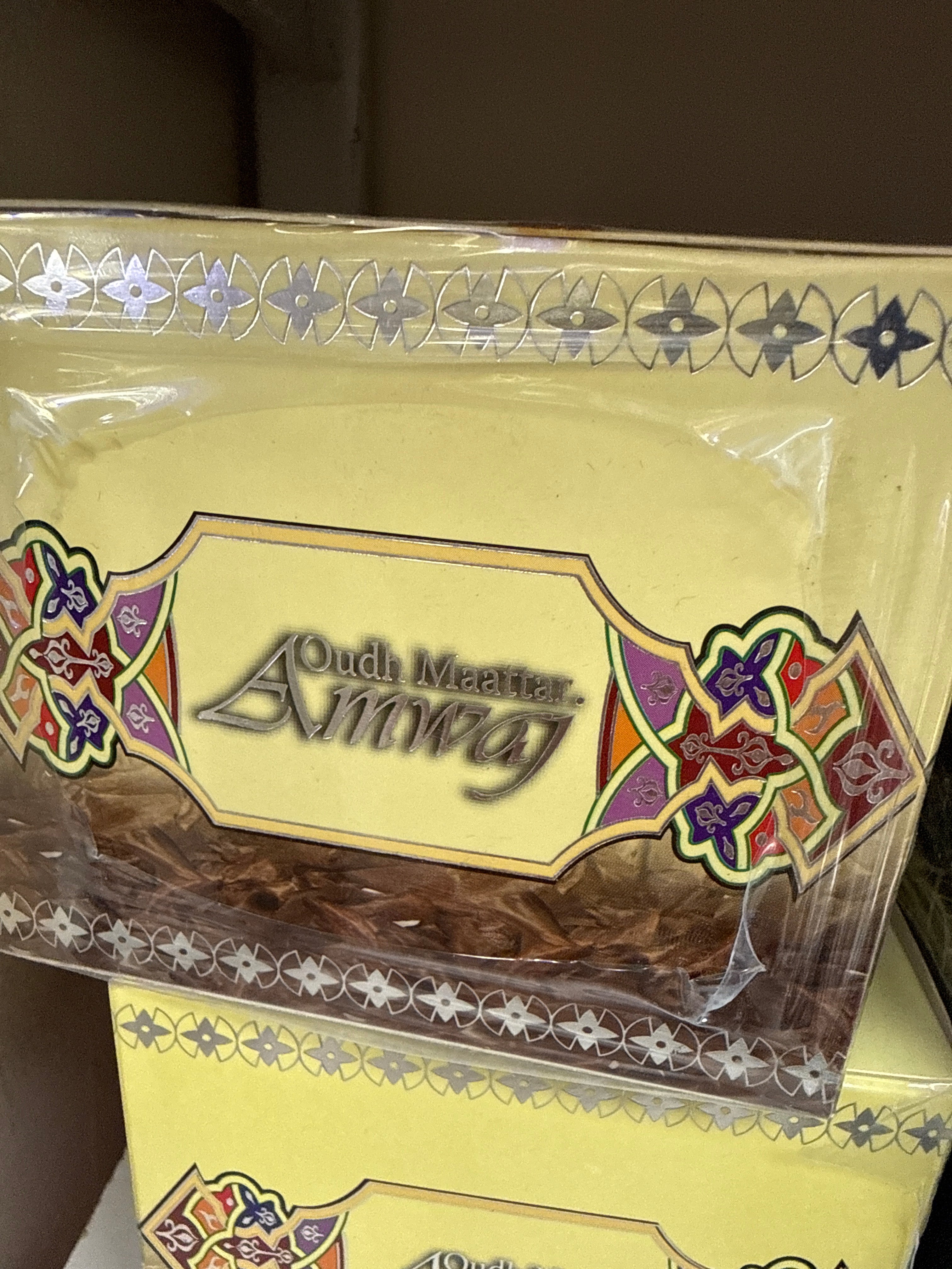 Amwaj Oudh Maatar