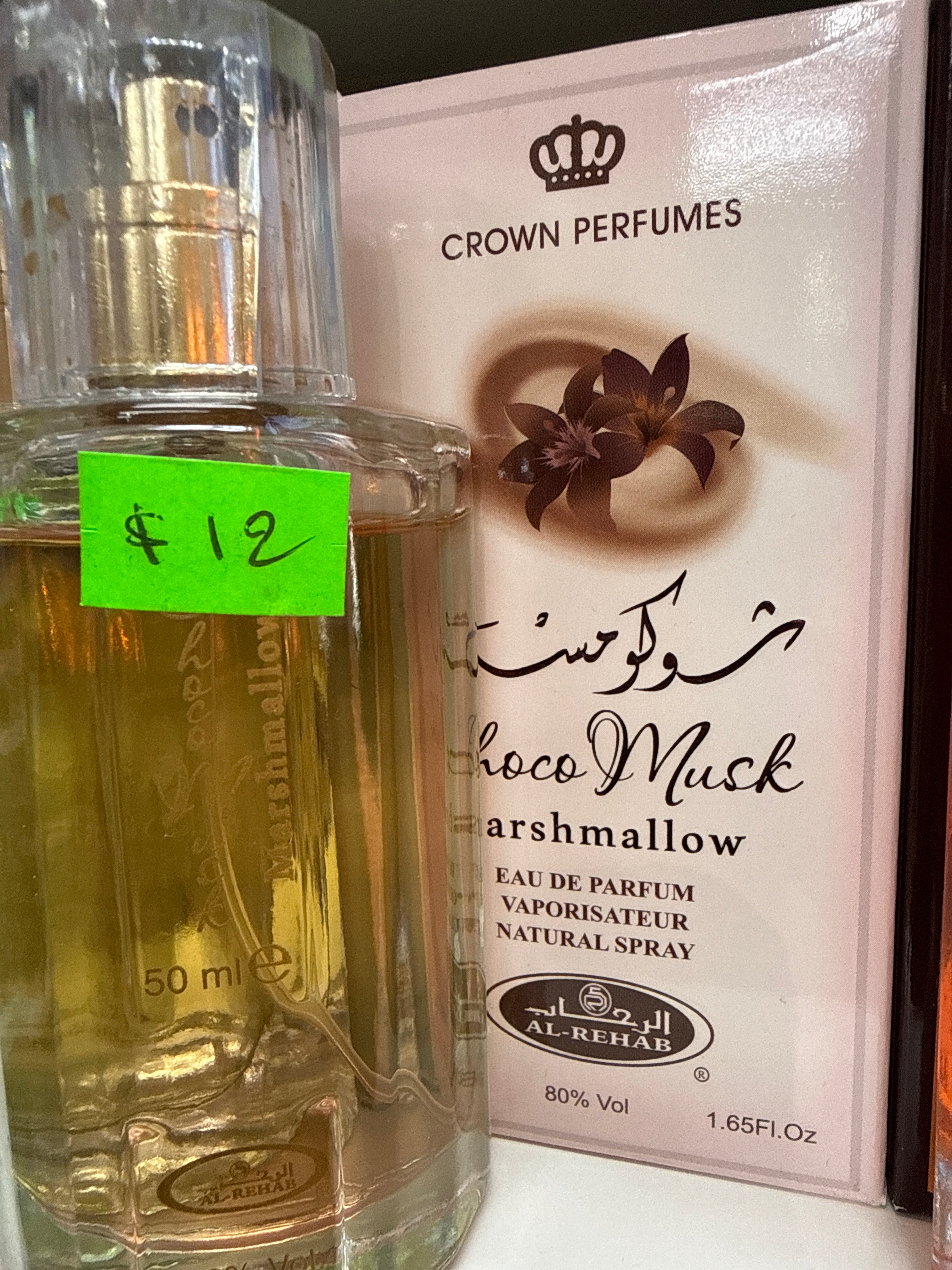 Choco musk marshamallow 50ml