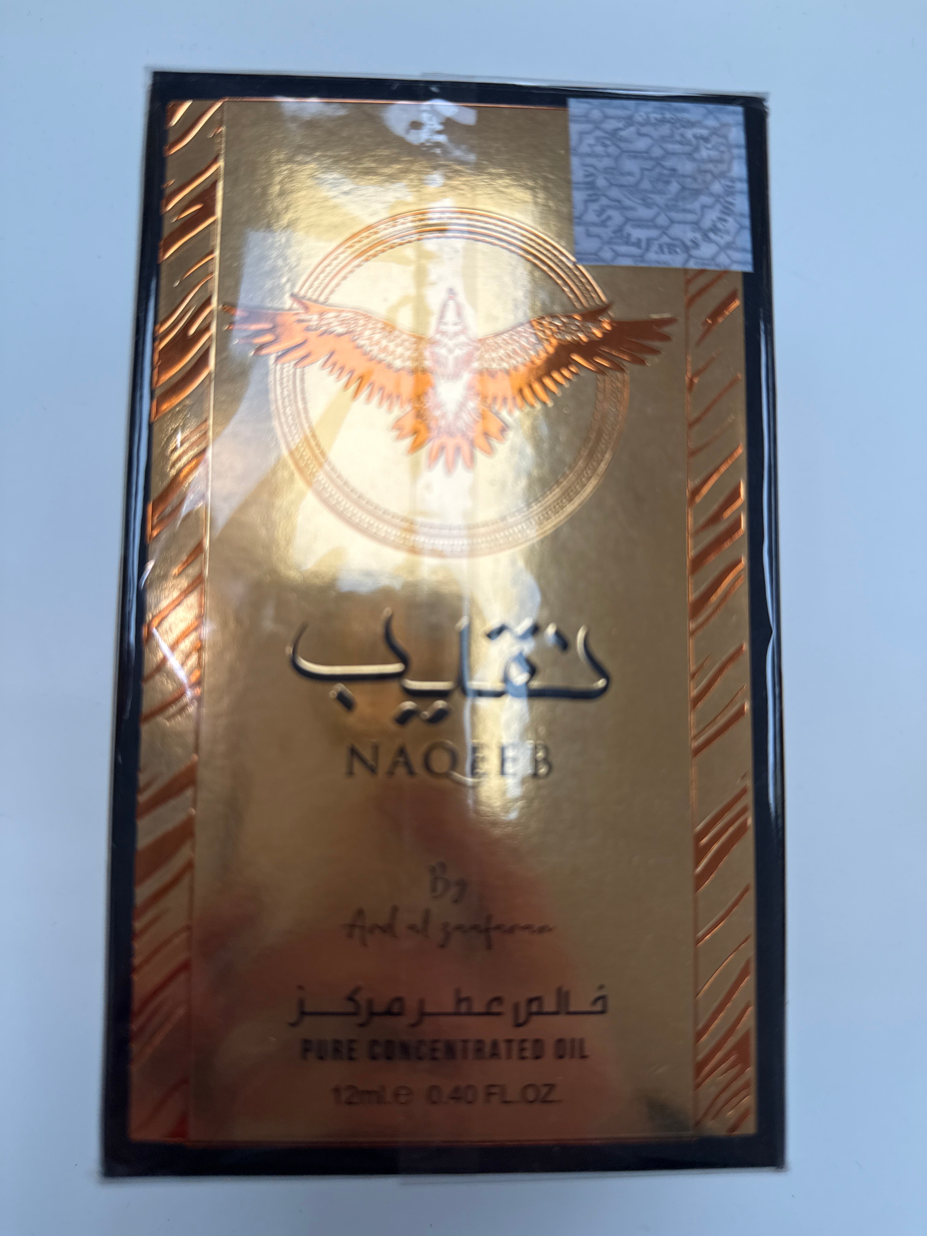 Naqeeb oil 12ml