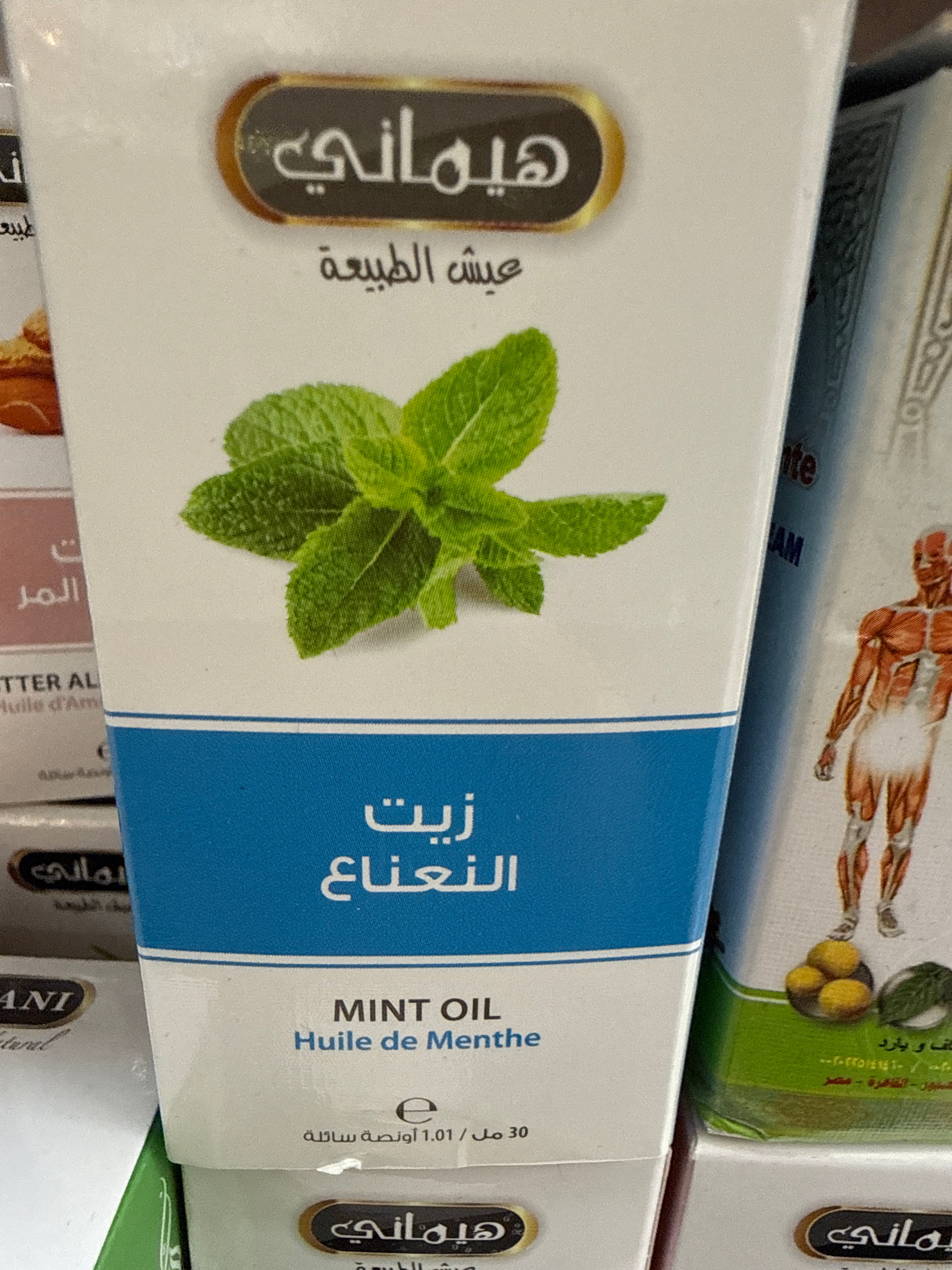 Mint oil