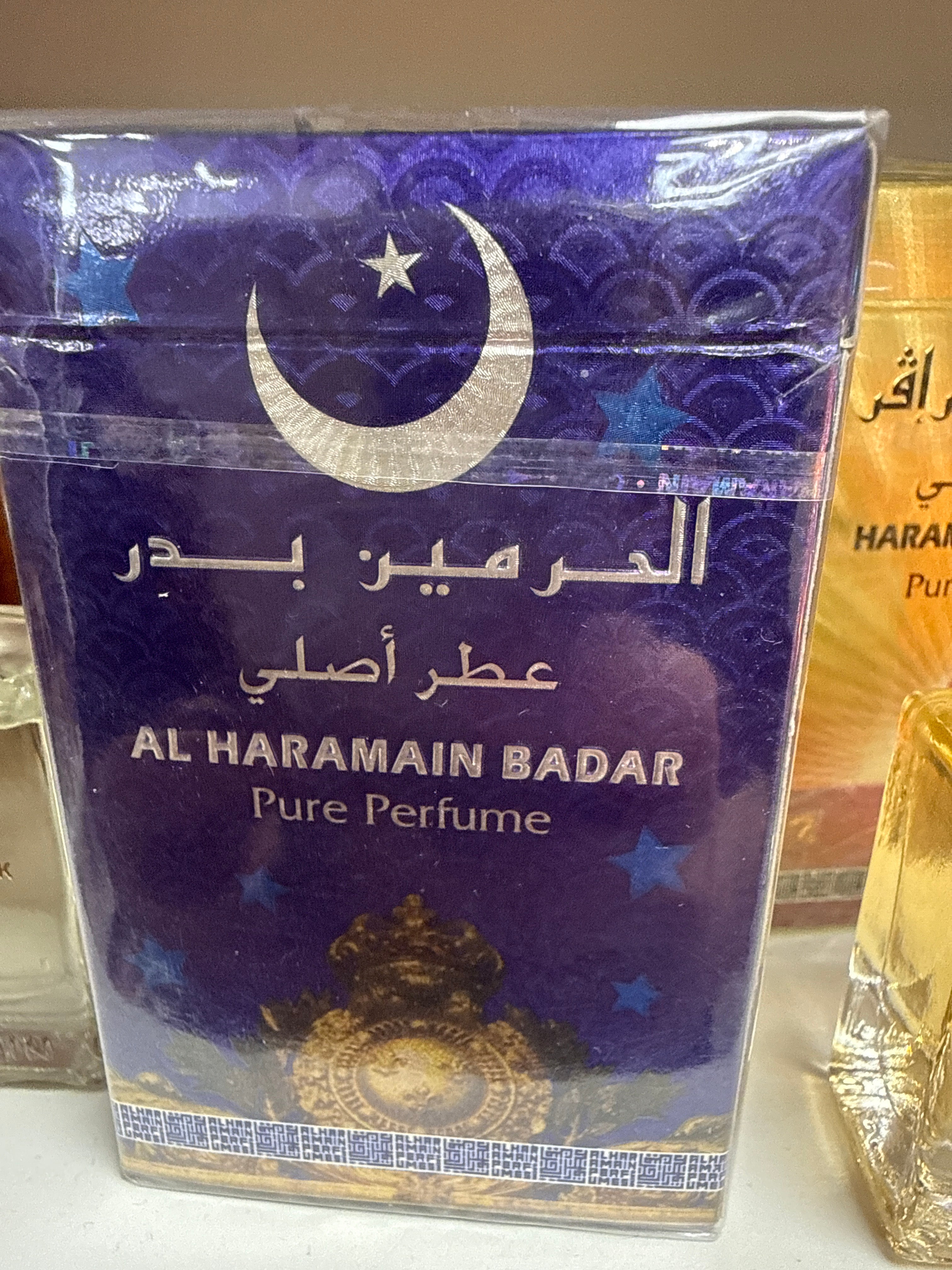 Al haramin Badar oil