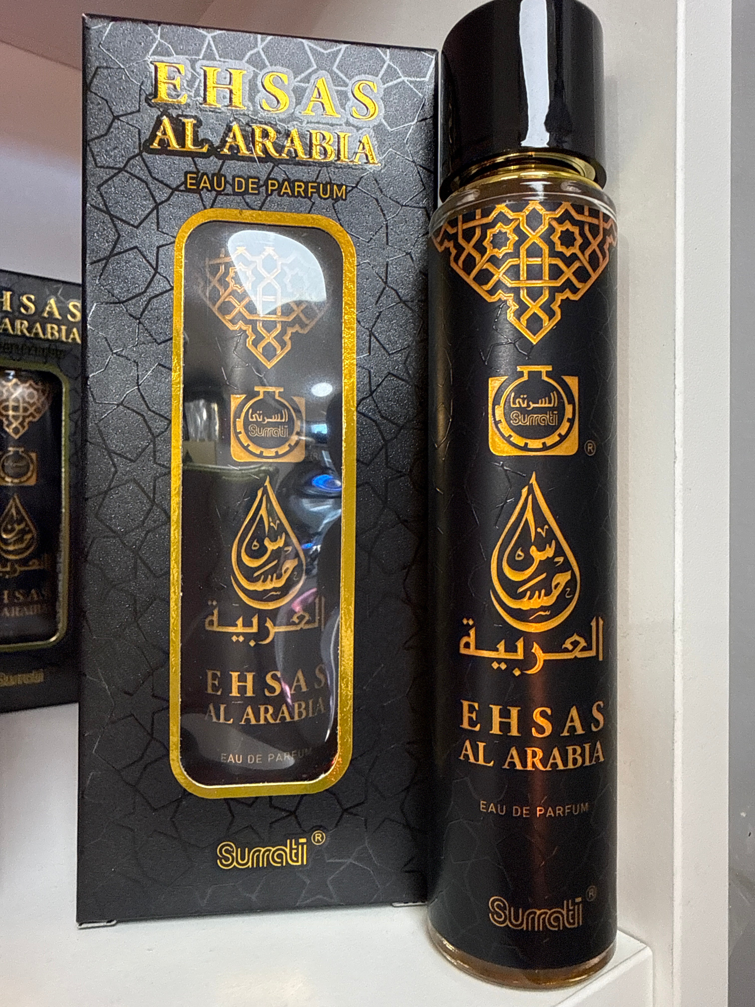 Ehsas Al Arabia 50ml