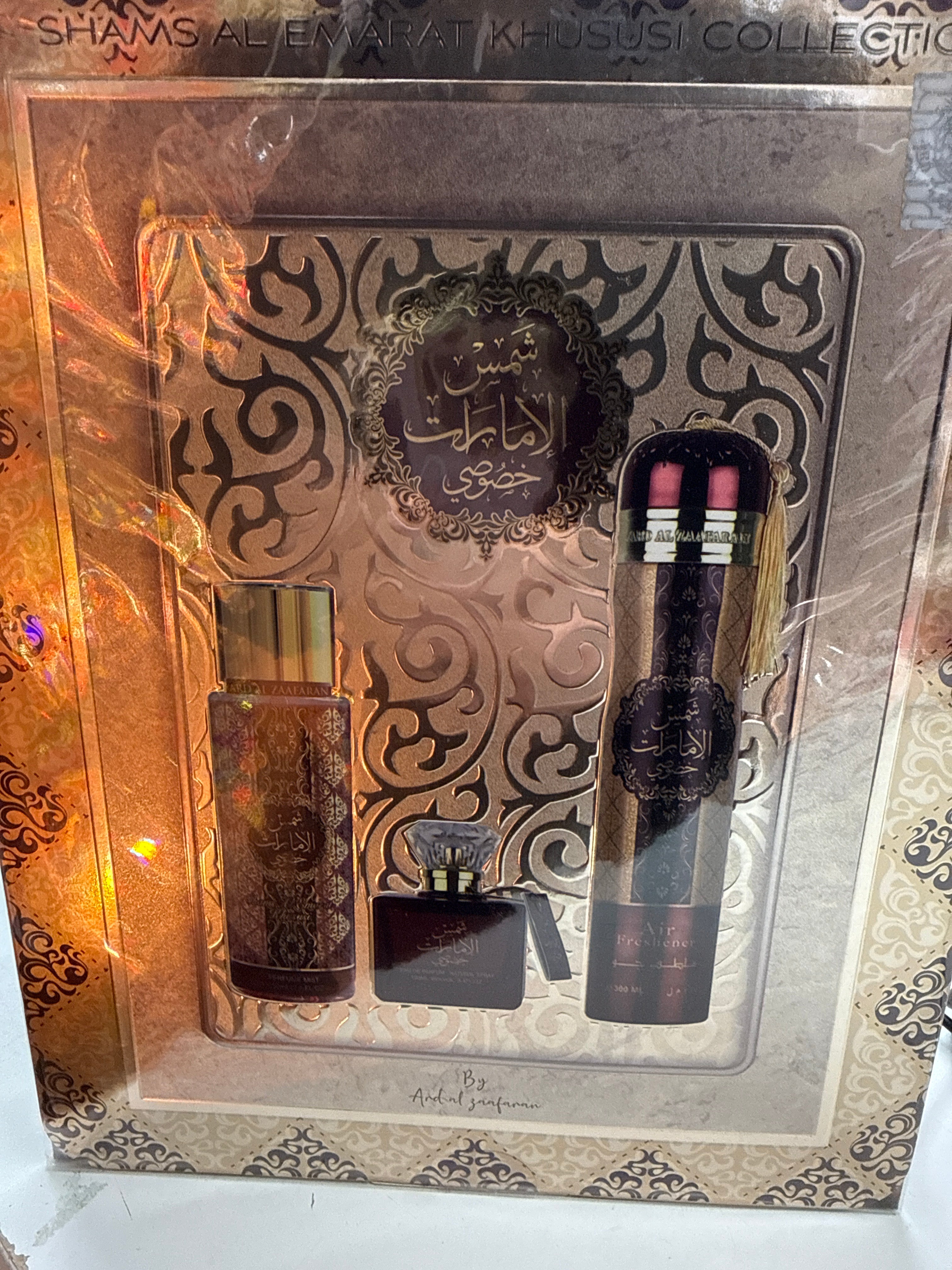 Shams Al emarat Khususi gift set