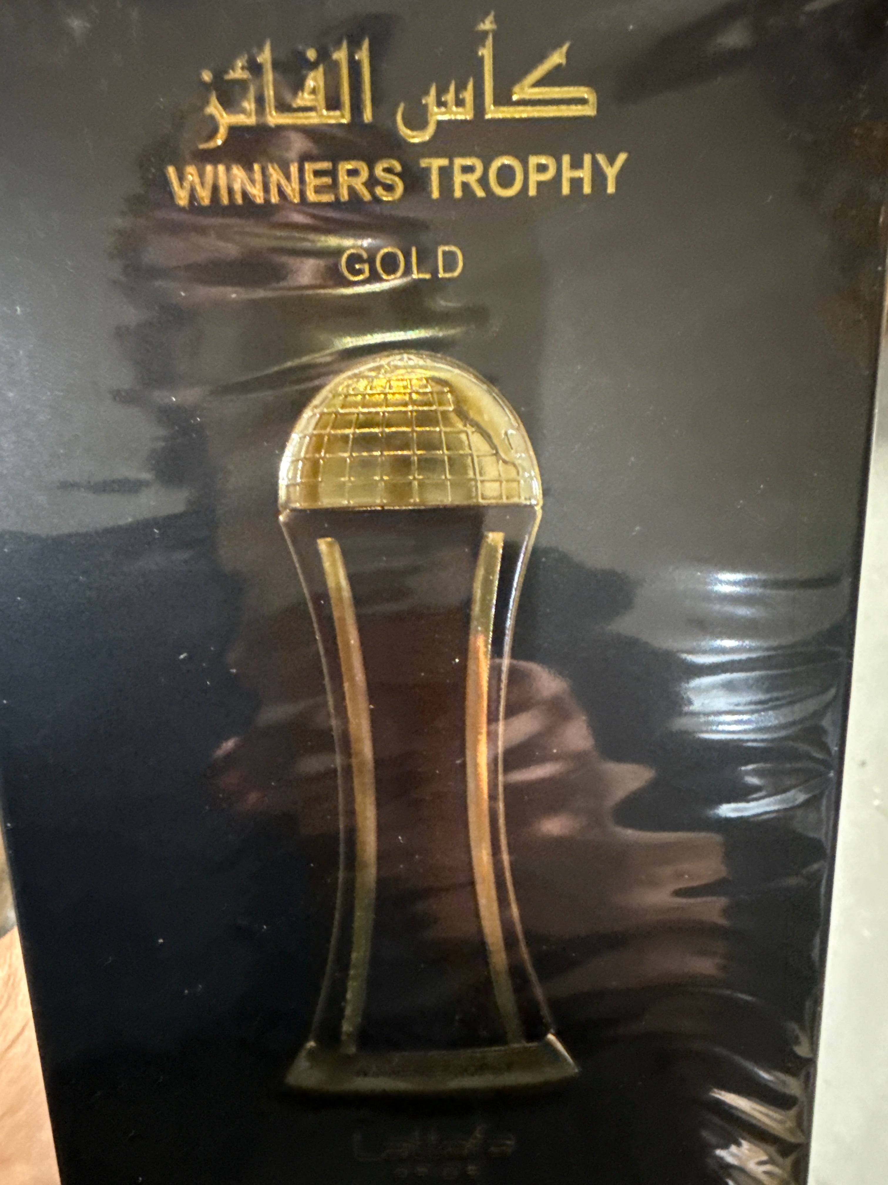 Winners Trophy gold