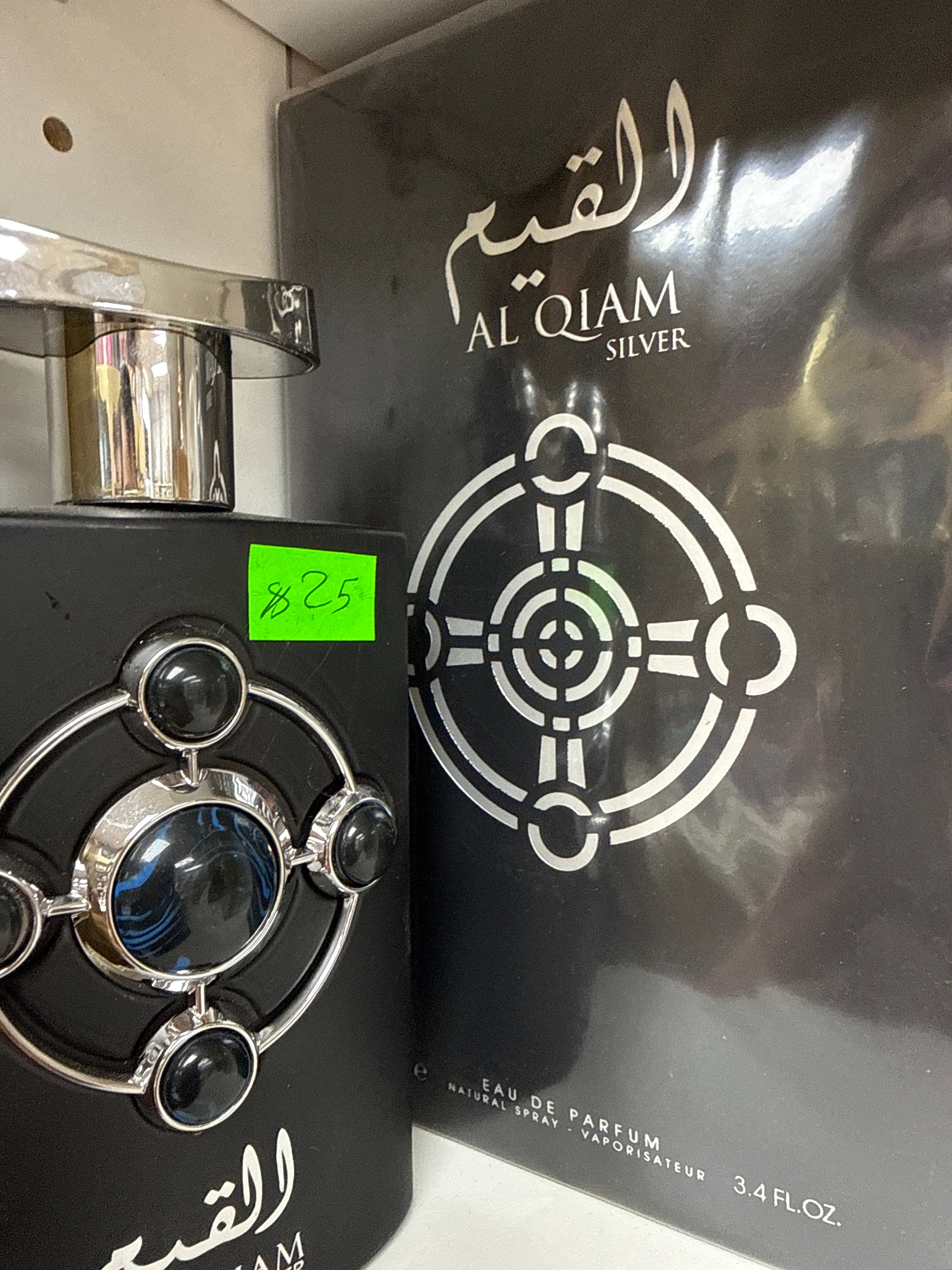 Al Qiam 100ml