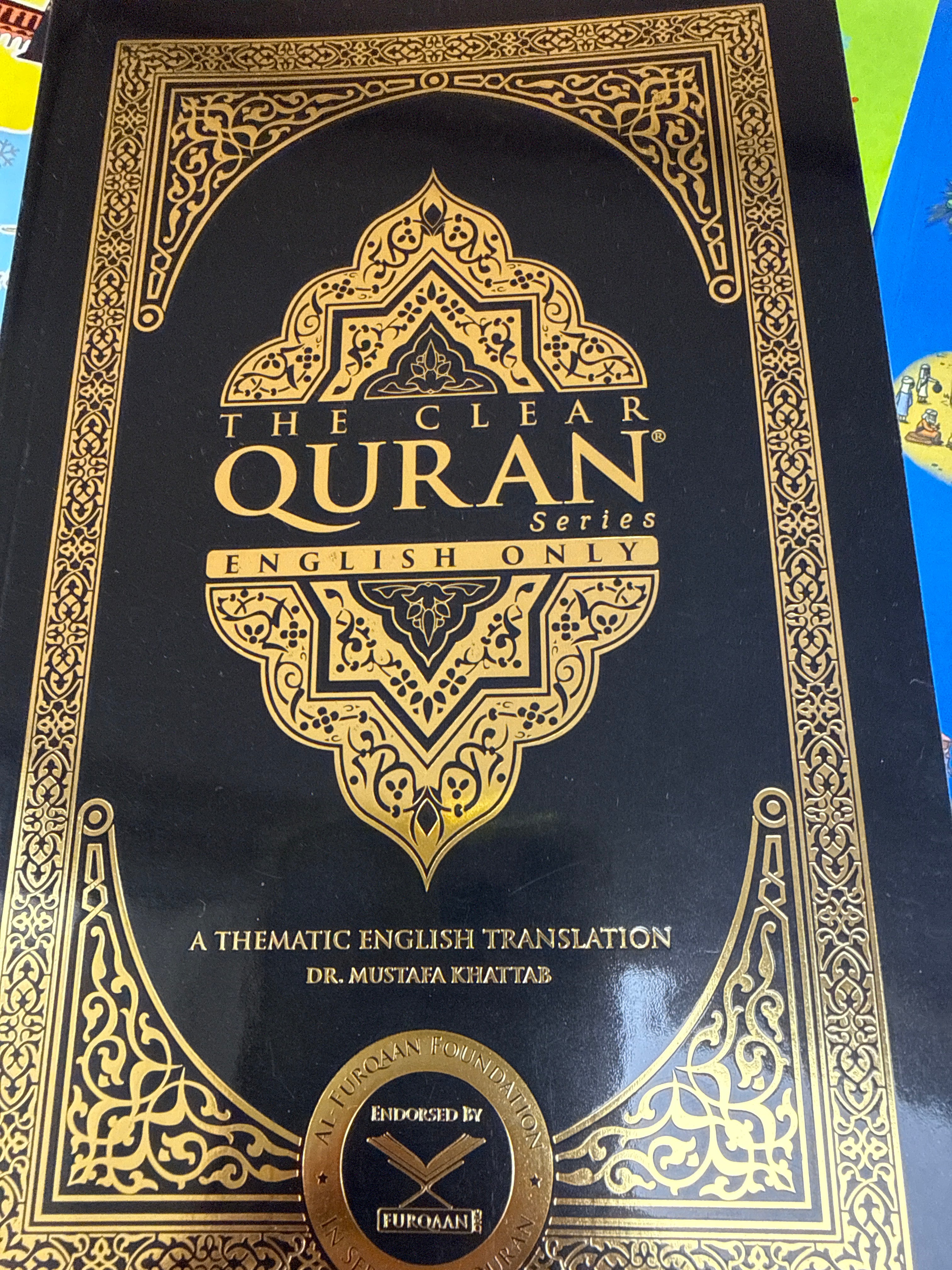 The clear Quran English only