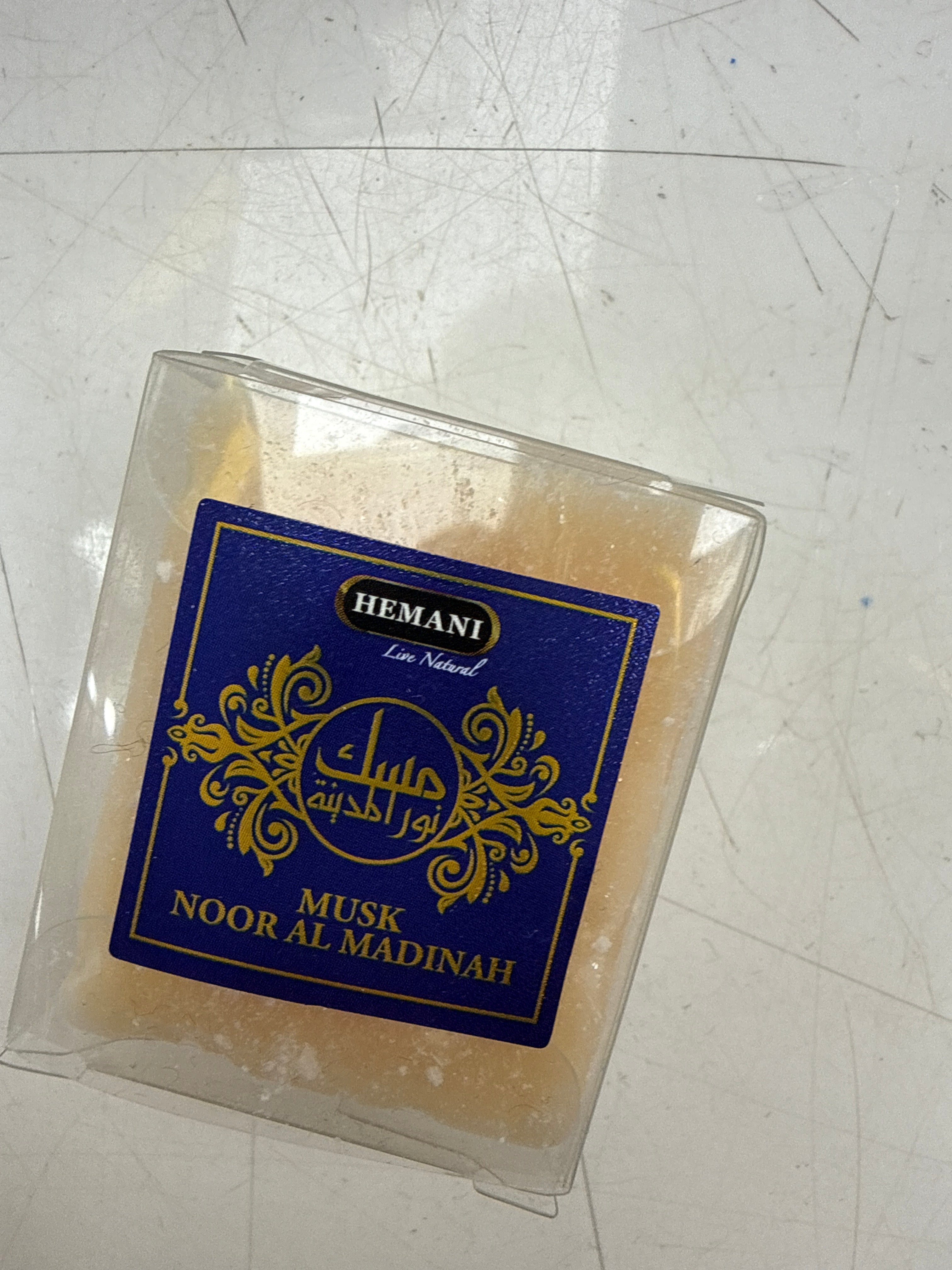 Musk nour almadina