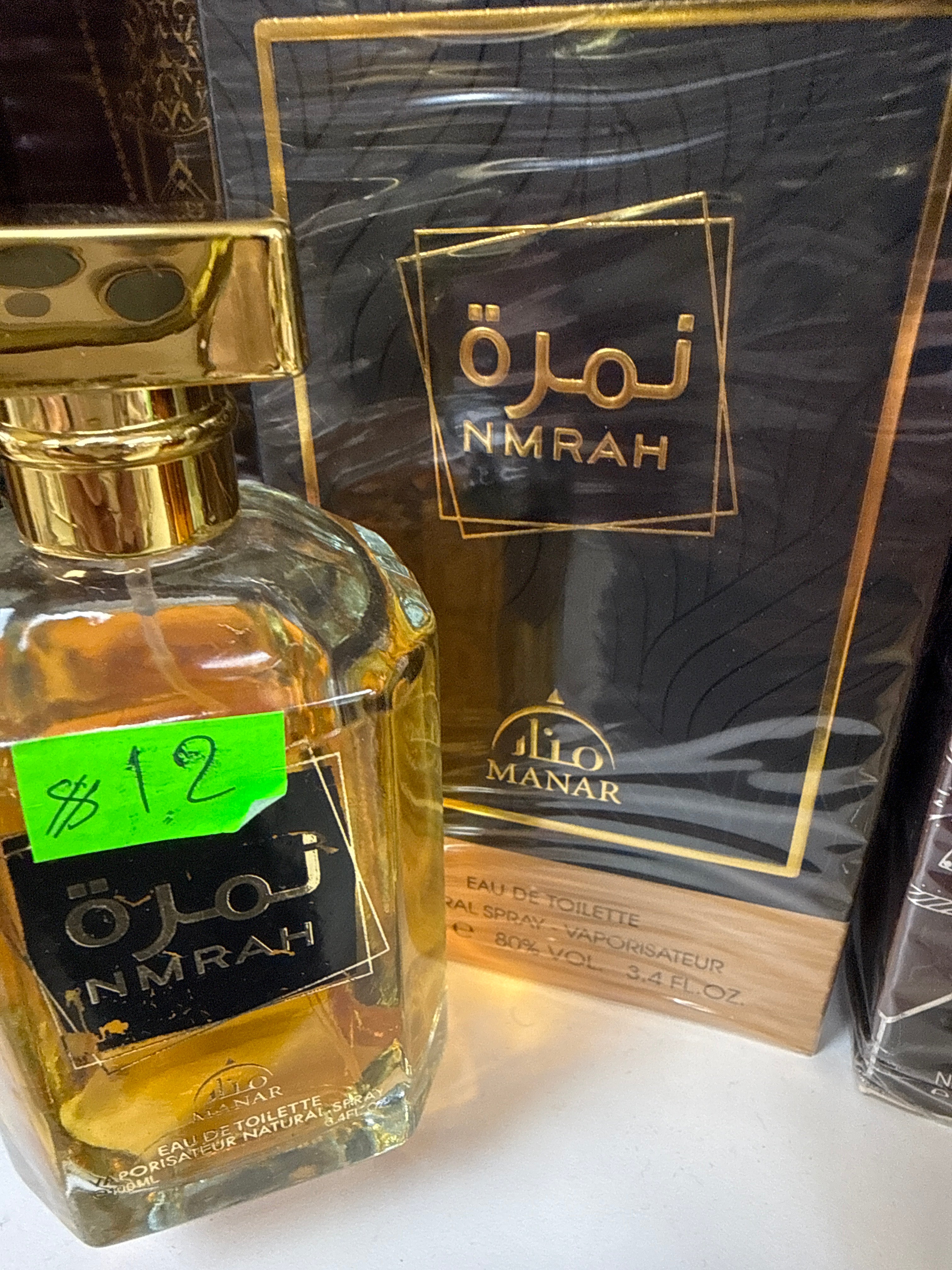 Namrah 100ml