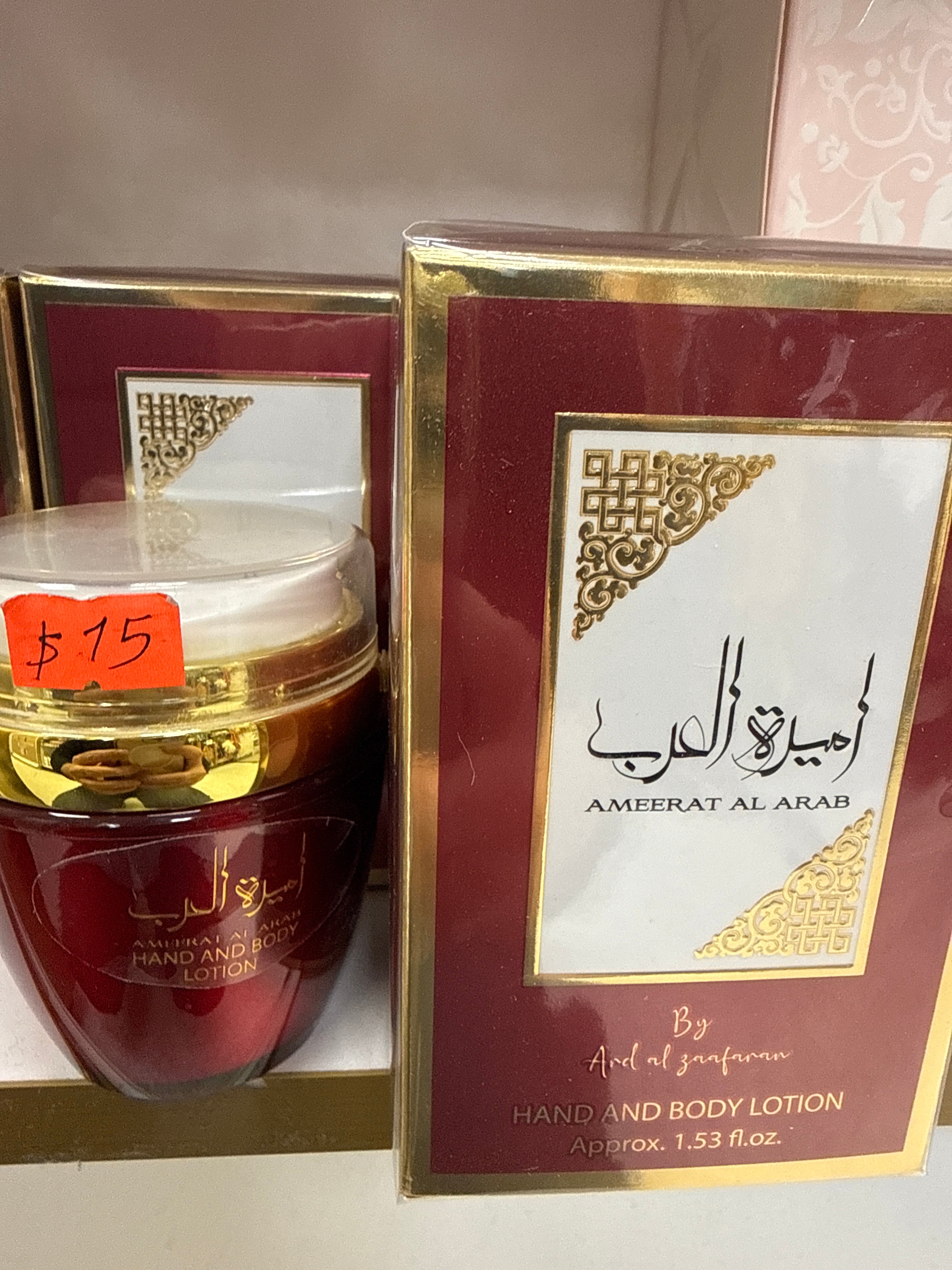 Ameerat Al arab hand&body lotion