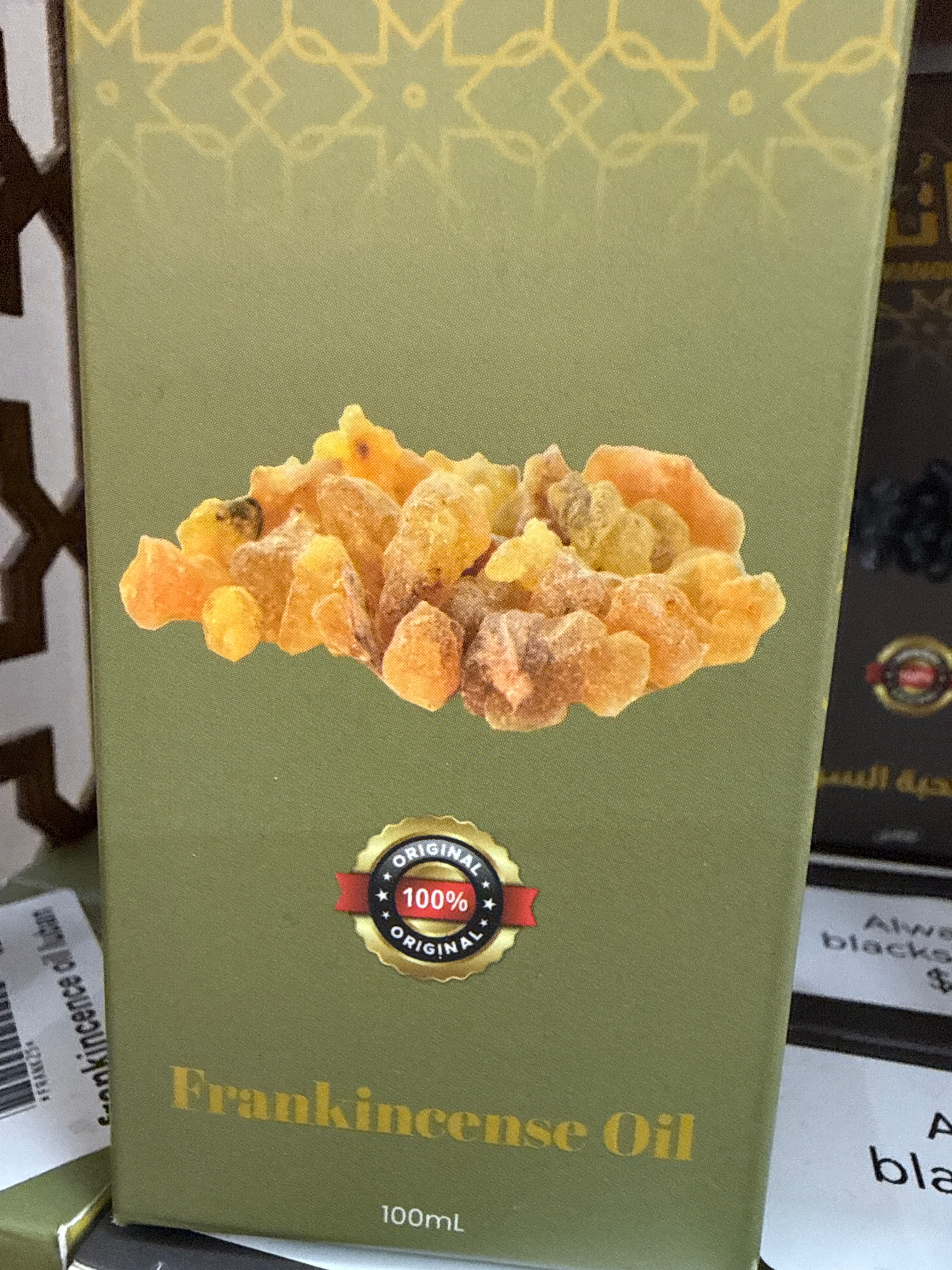 Frankincence Oil Luban