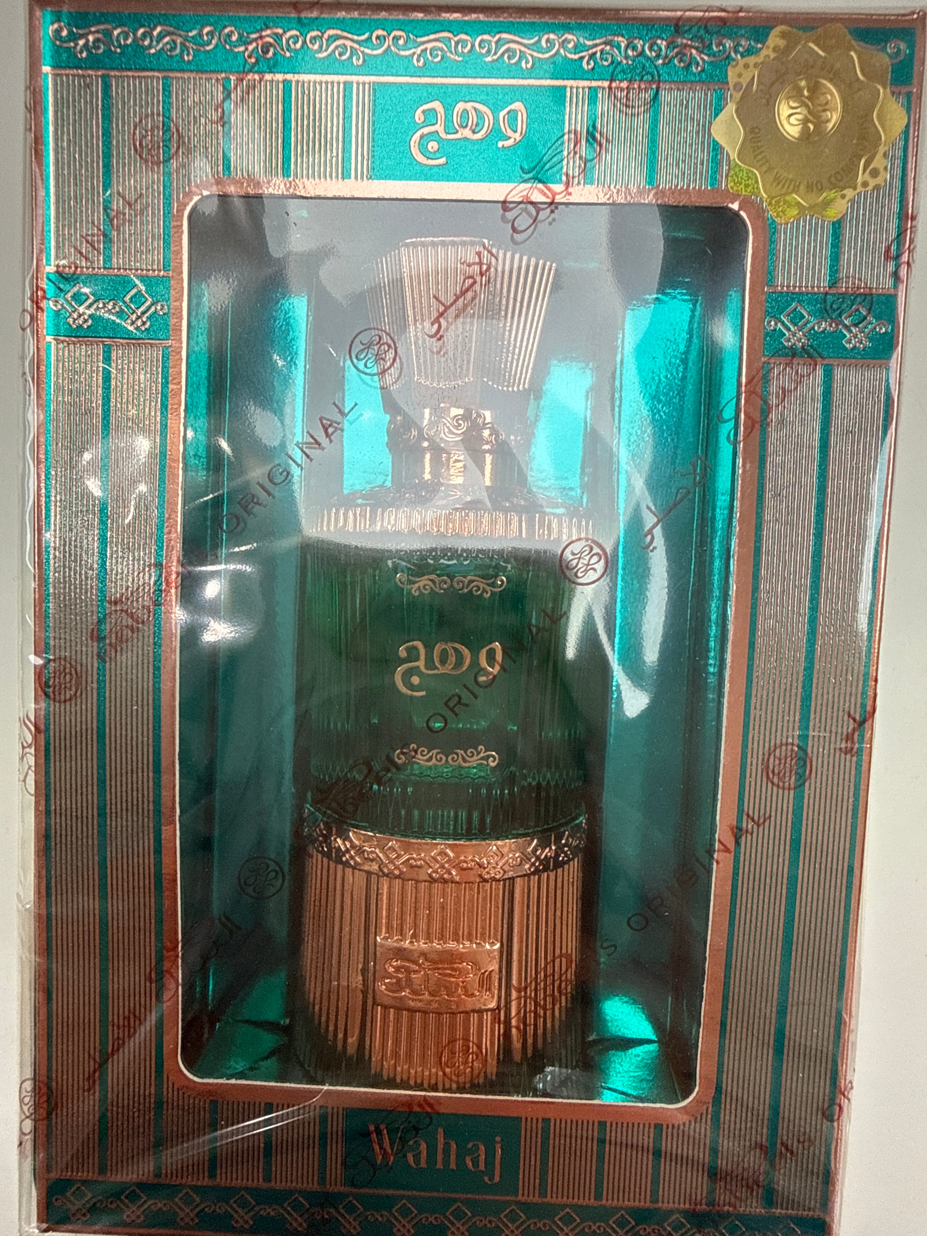 Wahaj oil