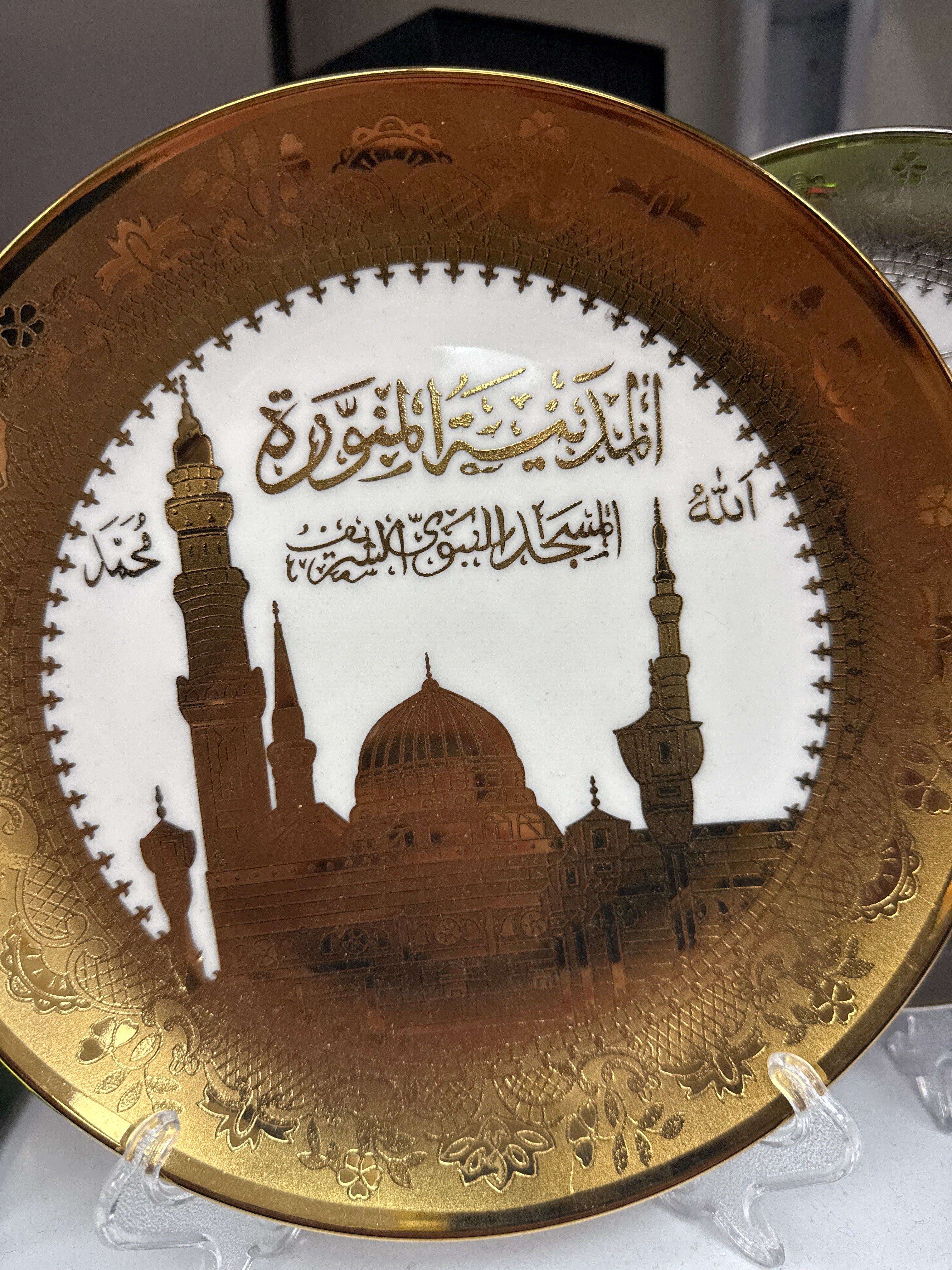 Desighned plate